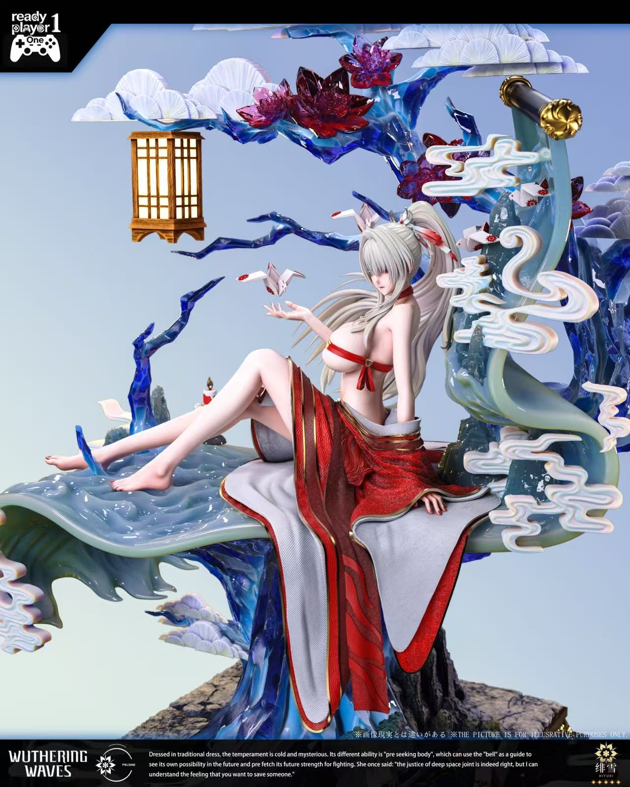 【預購】鳴潮 國風緋雪 X Ready Player 110