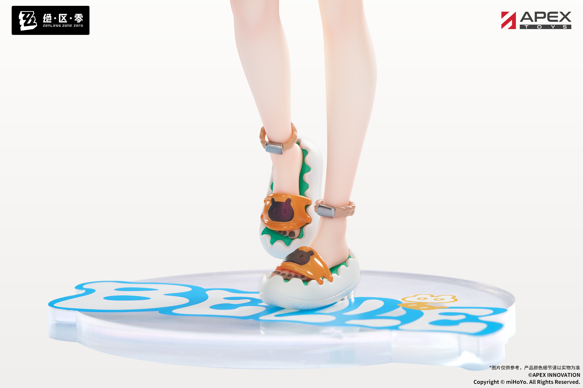【預購】夏日晴空Ver. 鈴 X APEX9