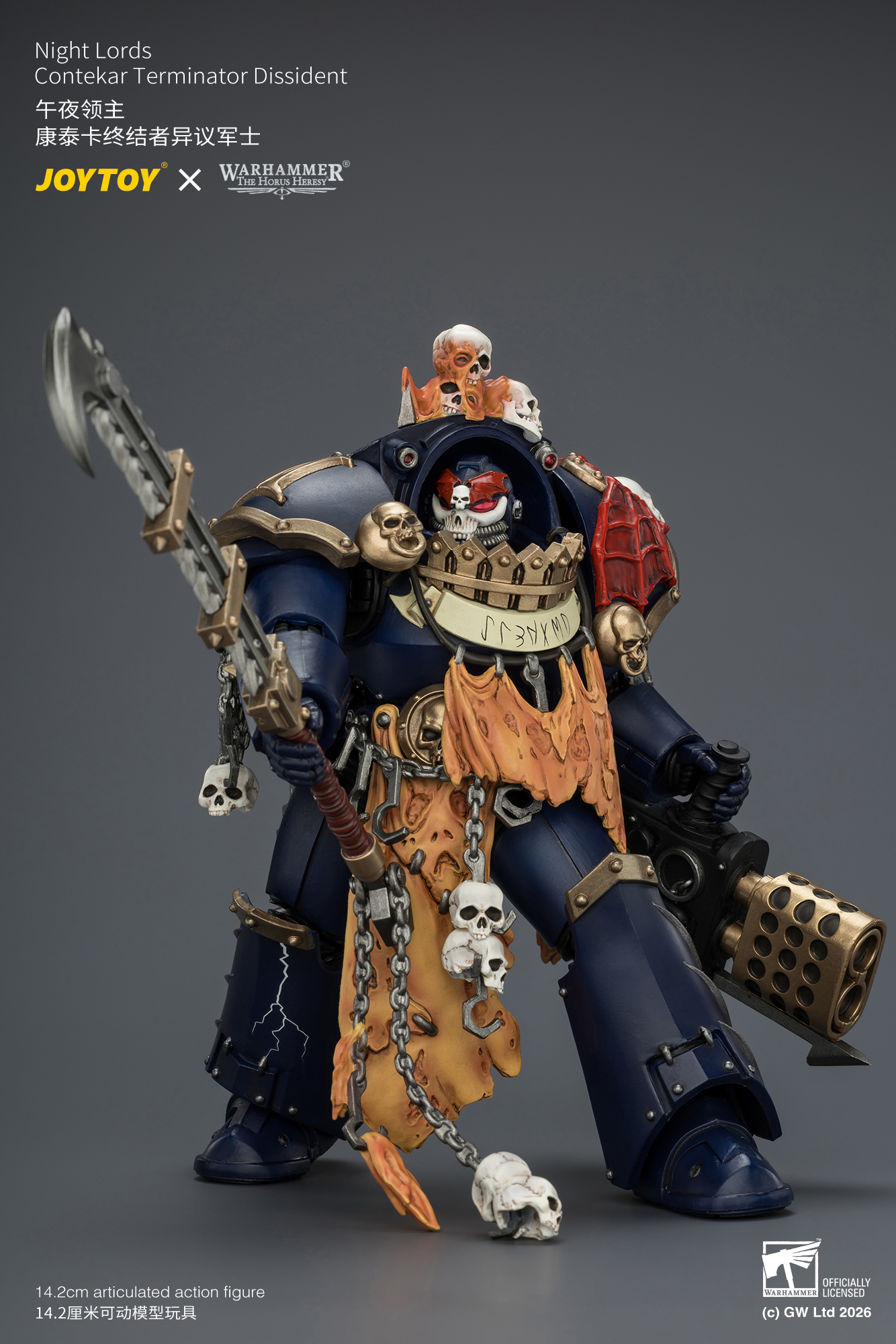 【售罄展示追加請私訊客服@toystationtw】午夜領主 康泰卡終結者異議軍士 X JOYTOY8
