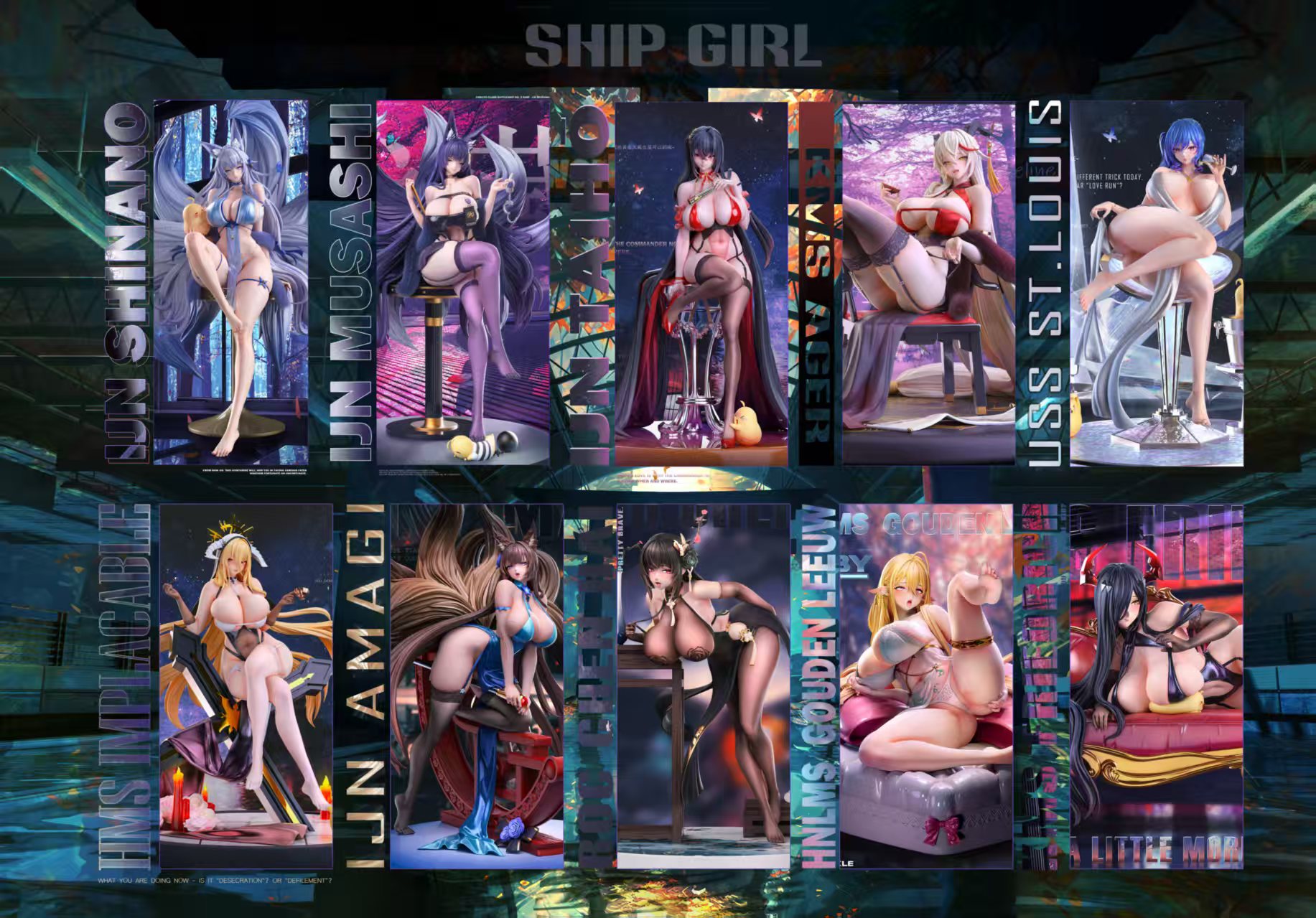 【補款】碧藍航線 艦娘最終彈-腓特烈大帝 X Ship girl工作室10