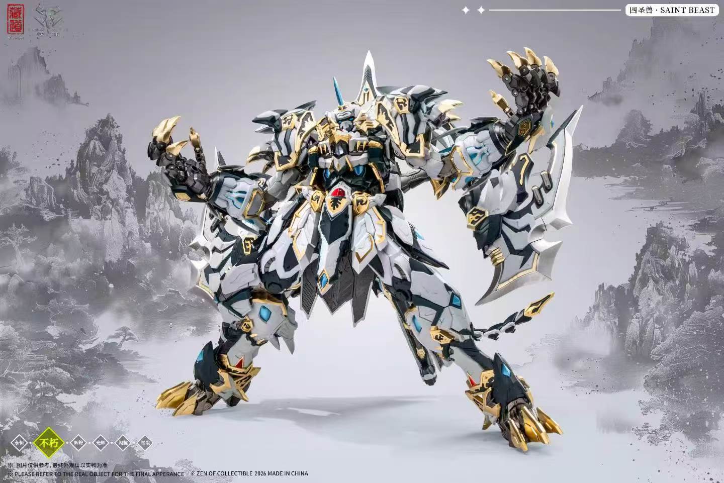 【售罄展示追加請私訊客服@toystationtw】白虎機甲武鬥版 CD-02U X 藏道模型4