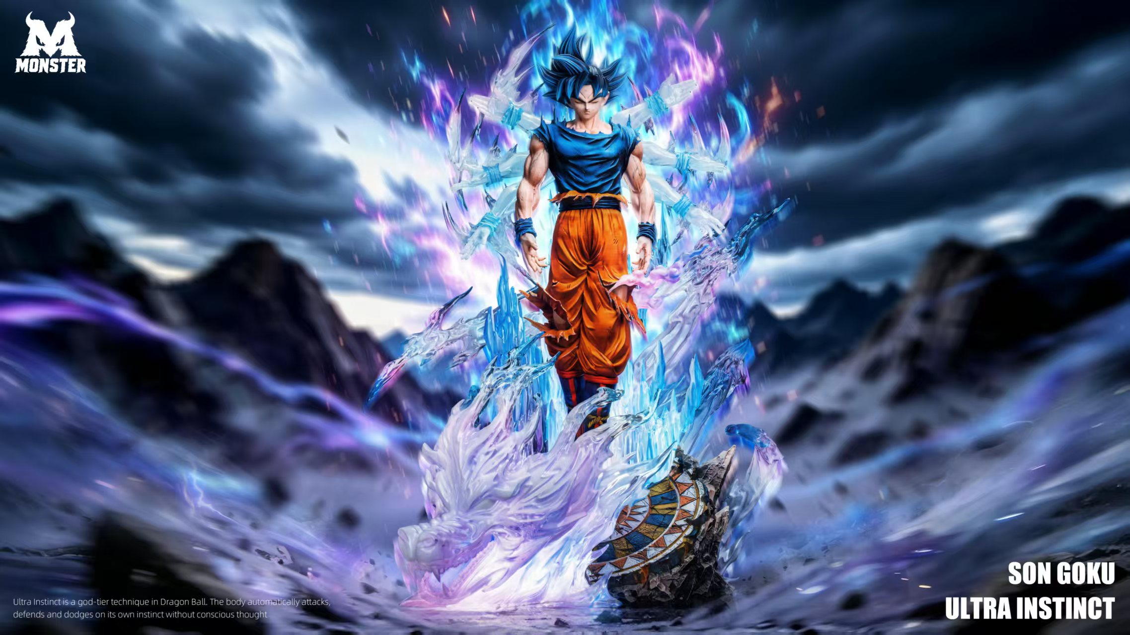 【預購】七龍珠 自在極意悟空 X Monster怪獸2