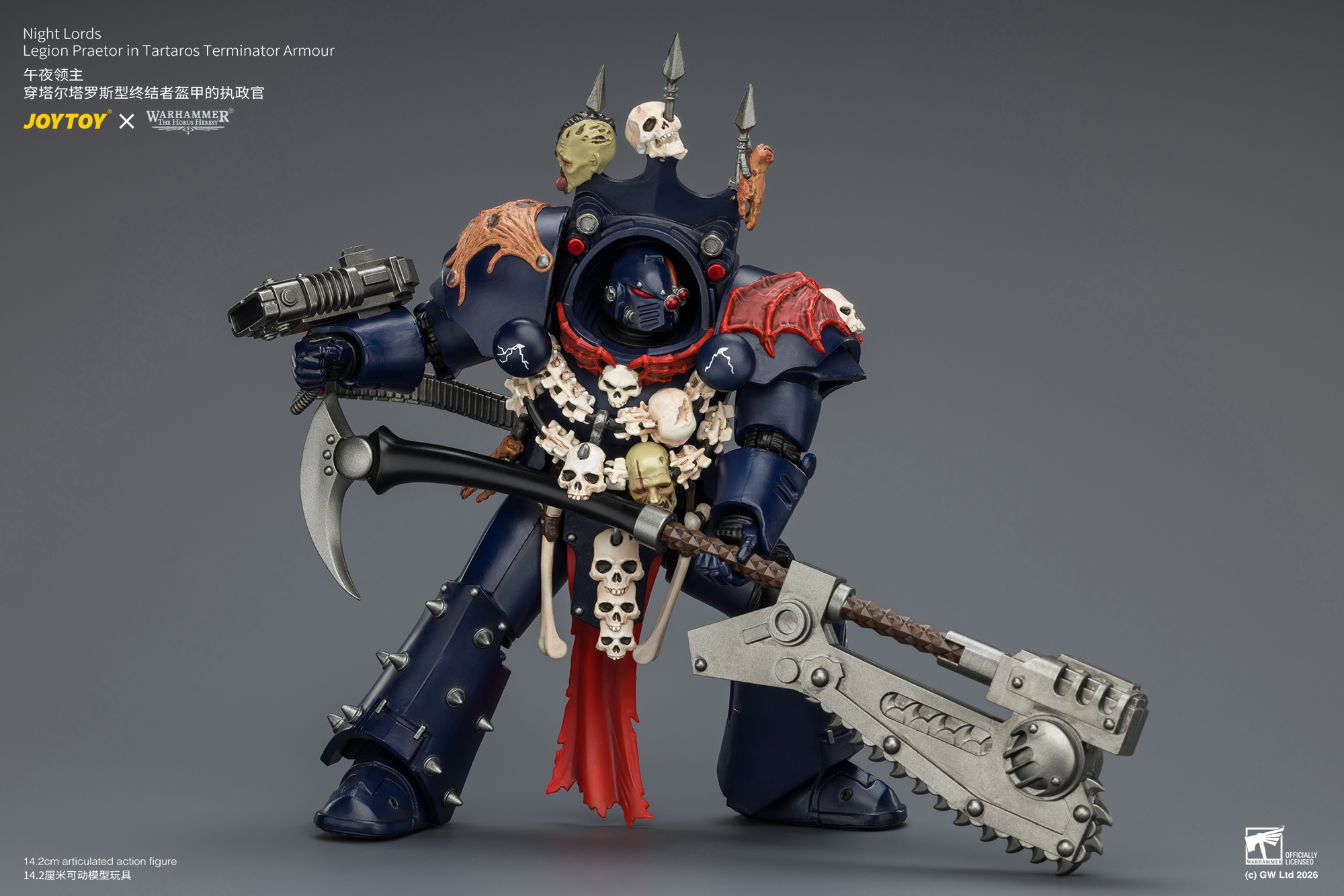【售罄展示追加請私訊客服@toystationtw】午夜領主 穿塔爾塔羅斯型 終結者盔甲的執政官 X JOYTOY8