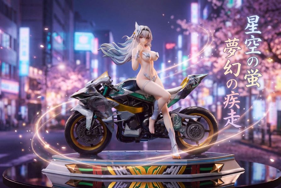 【預購】崩壞星穹鐵道《流螢‑暗夜馳螢》X 星原工作室2