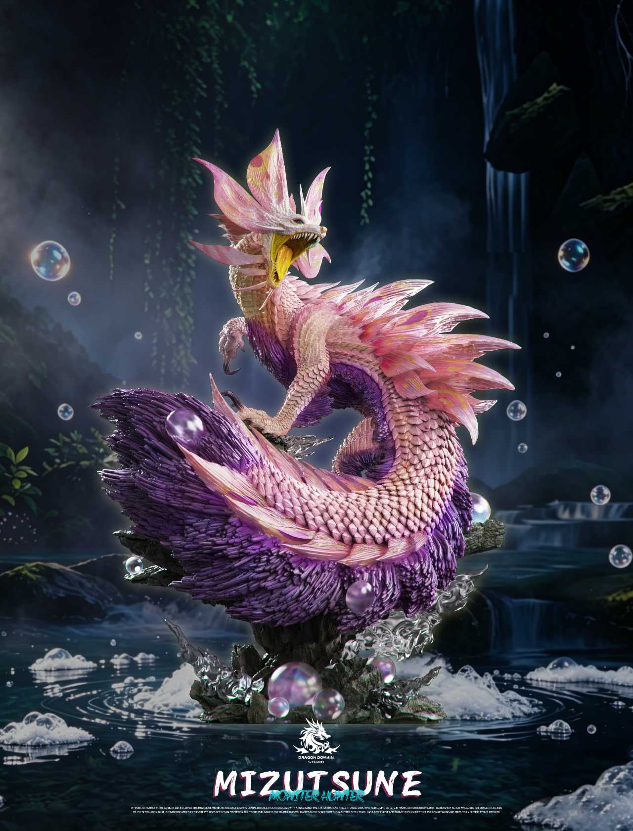 【預購】魔物獵人 泡狐龍 X Dragon Realm2