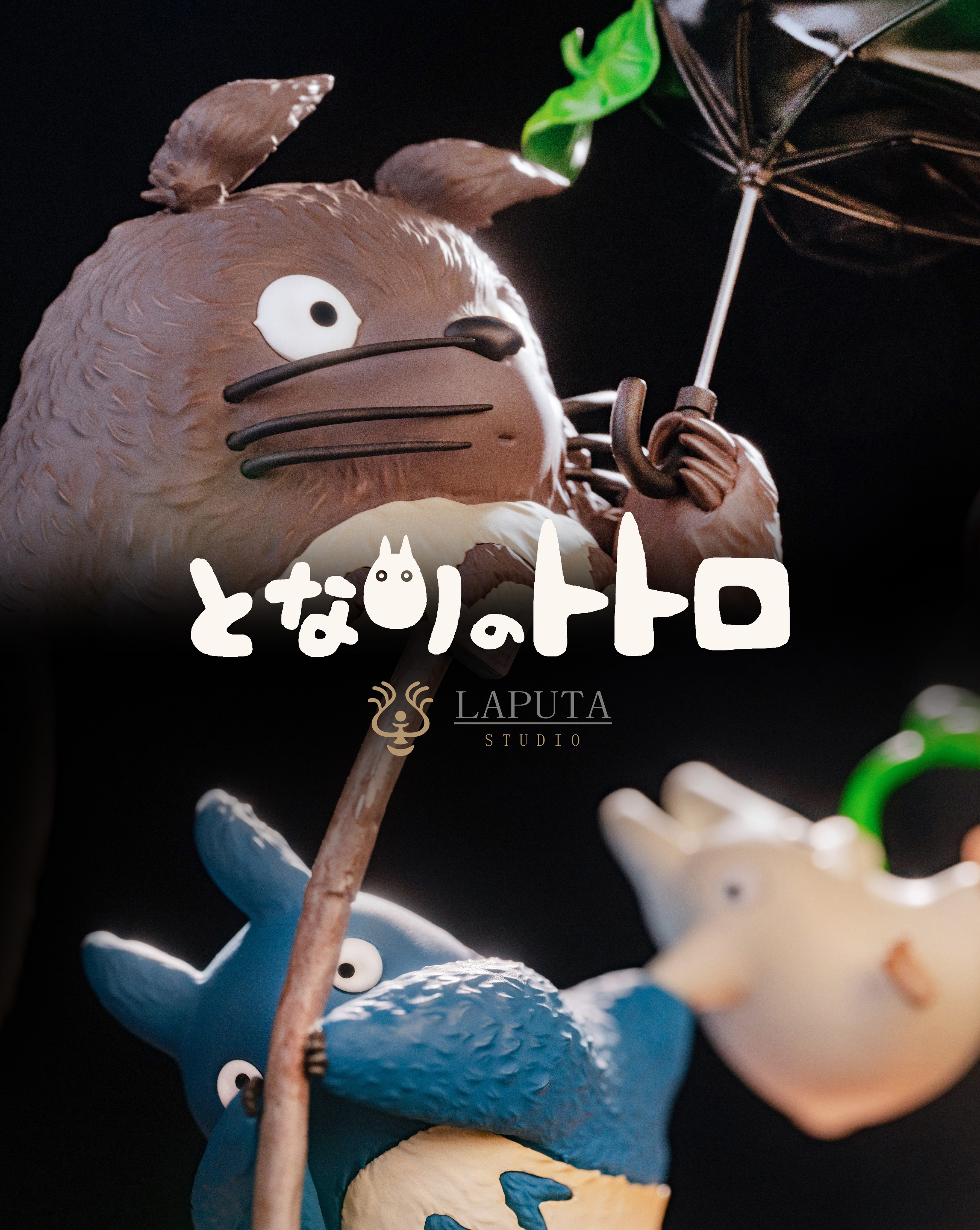 【預購】宮崎駿 龍貓-大風預警 藝術擺件 X LAPUTA-studio3