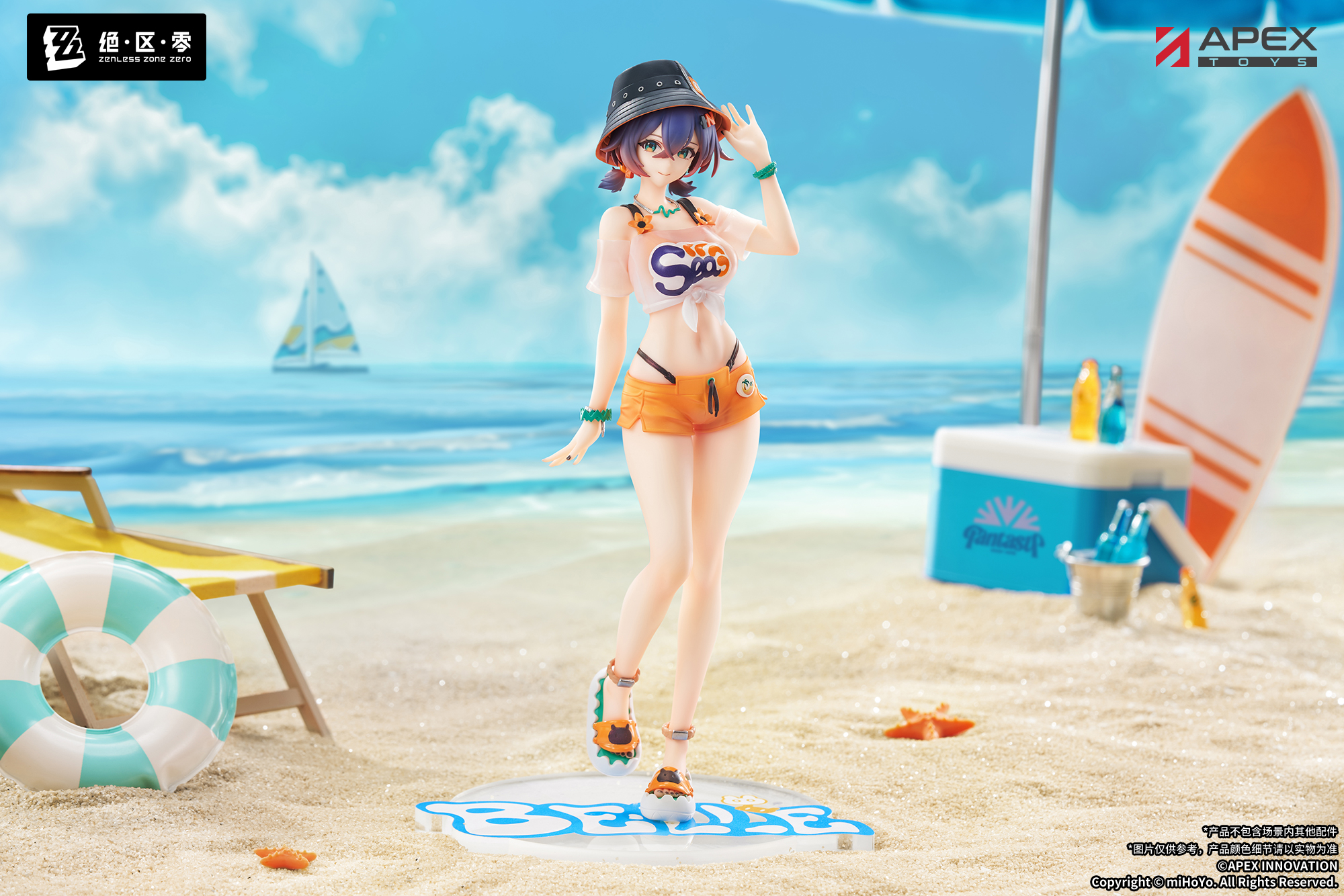 【預購】夏日晴空Ver. 鈴 X APEX10