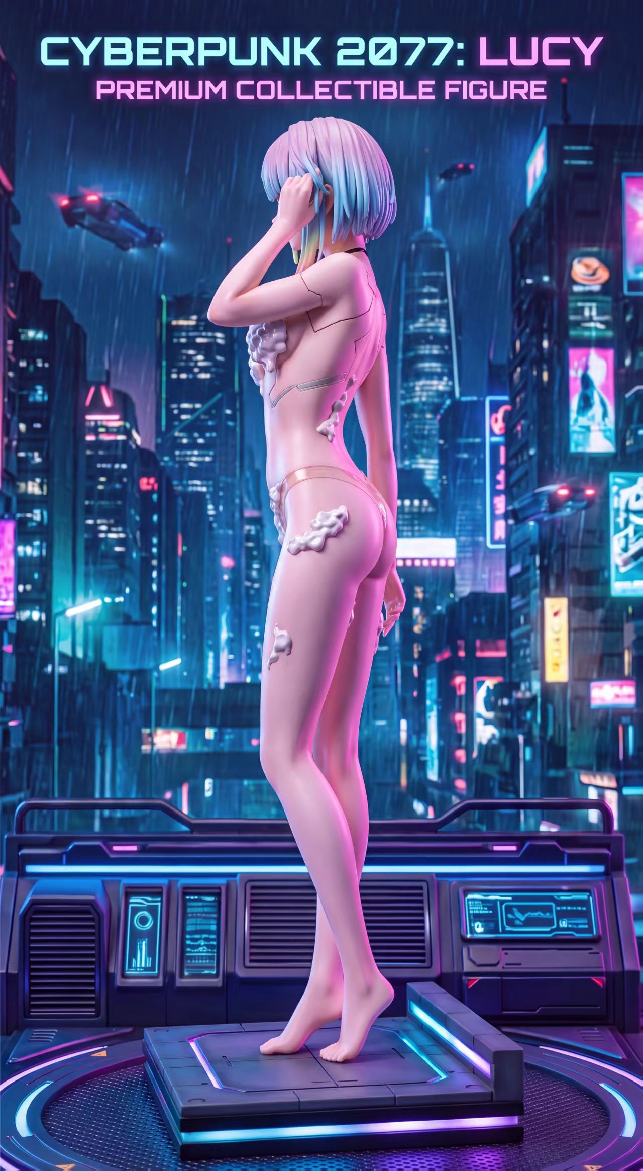 【預購】賽博朋克邊緣行者 露西:霓虹幻夢 X 星原工作室5