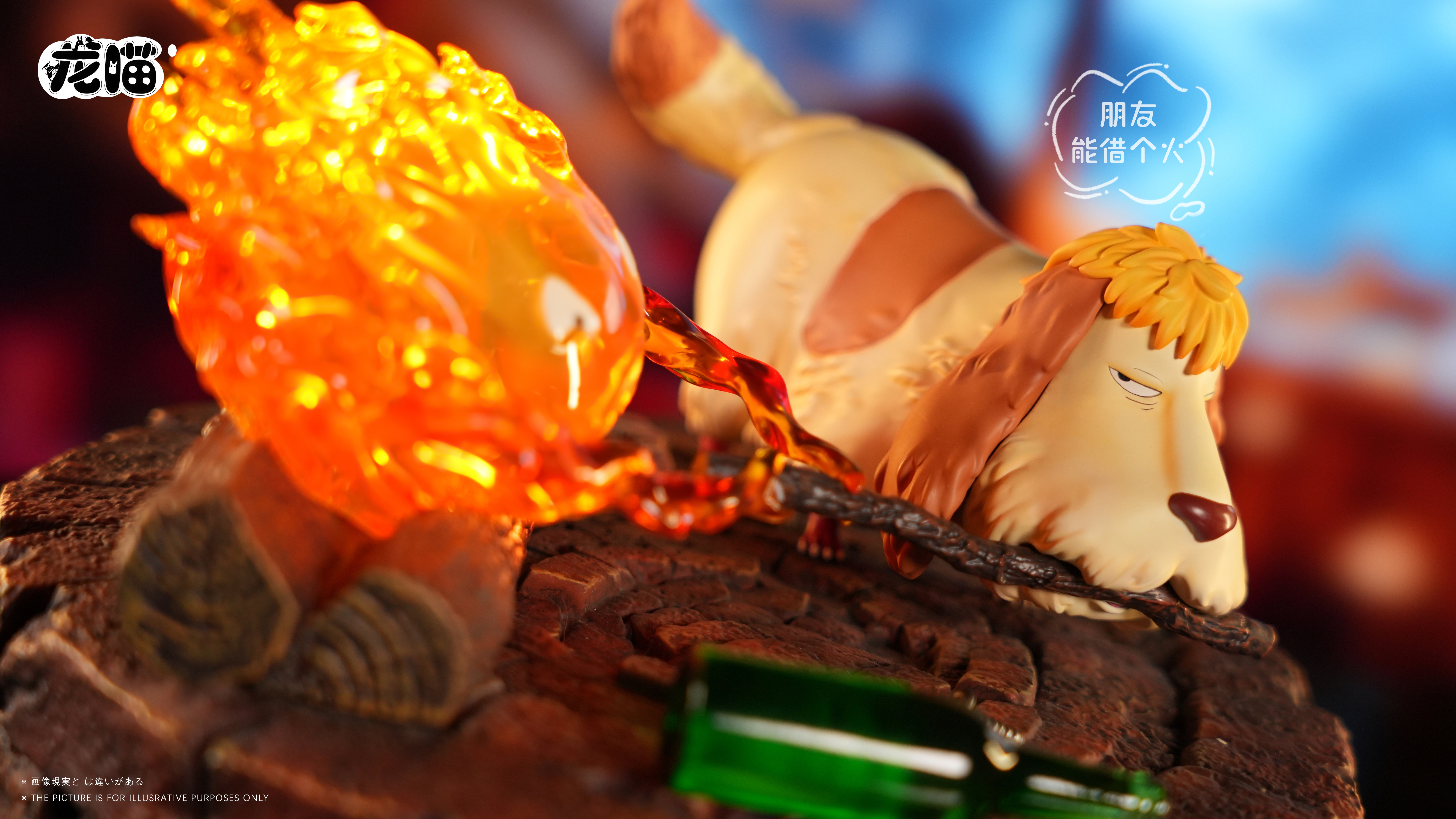 【預購】宮崎駿《卡西法打鬧茵茵狗》X 龍喵工作室7