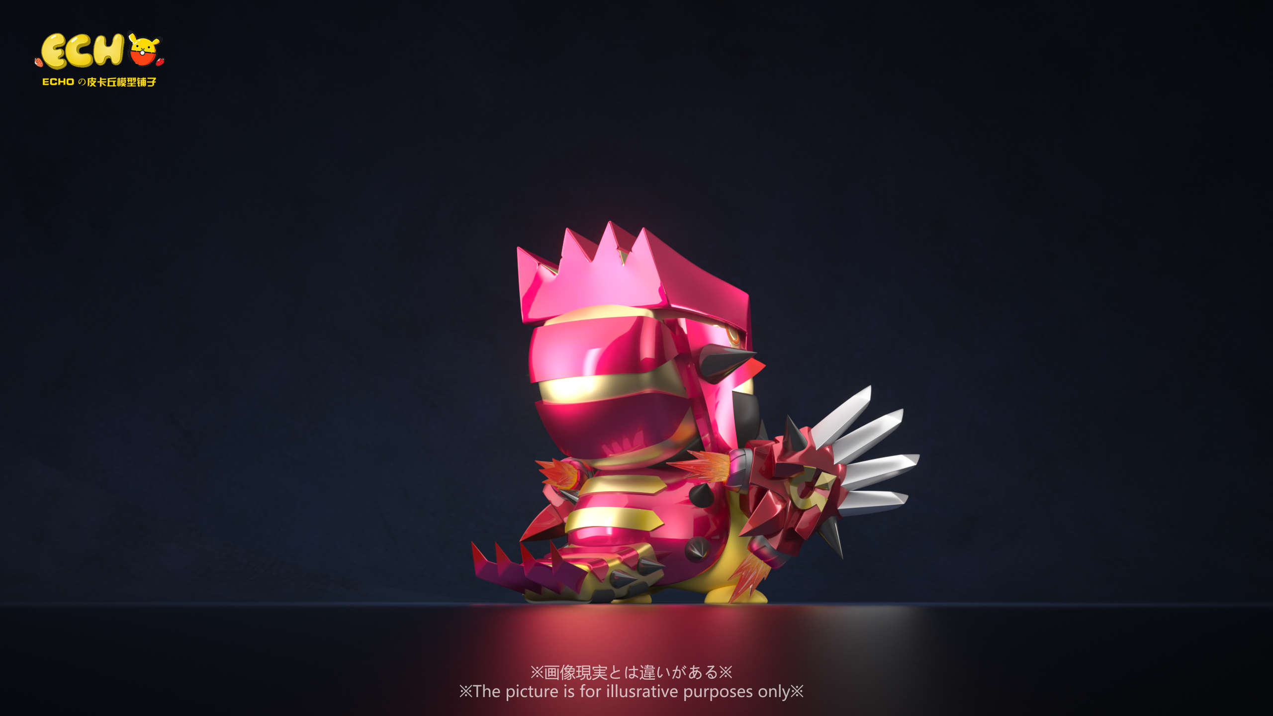 【預購】寶可夢 原始回歸固拉多變裝皮卡丘(三神共鳴)X ECHO皮卡丘模型鋪子(皮模鋪)3