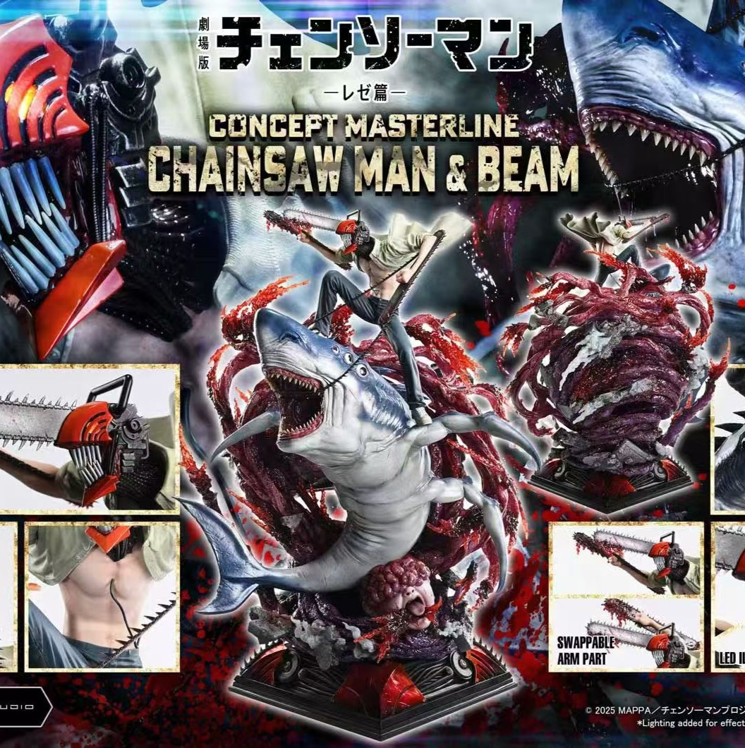 【預購】《鏈鋸人:蕾塞篇》電次&畢姆 CMCSM-01/S 雕像 X Prime 1 Studio (P1S) 正版授權1