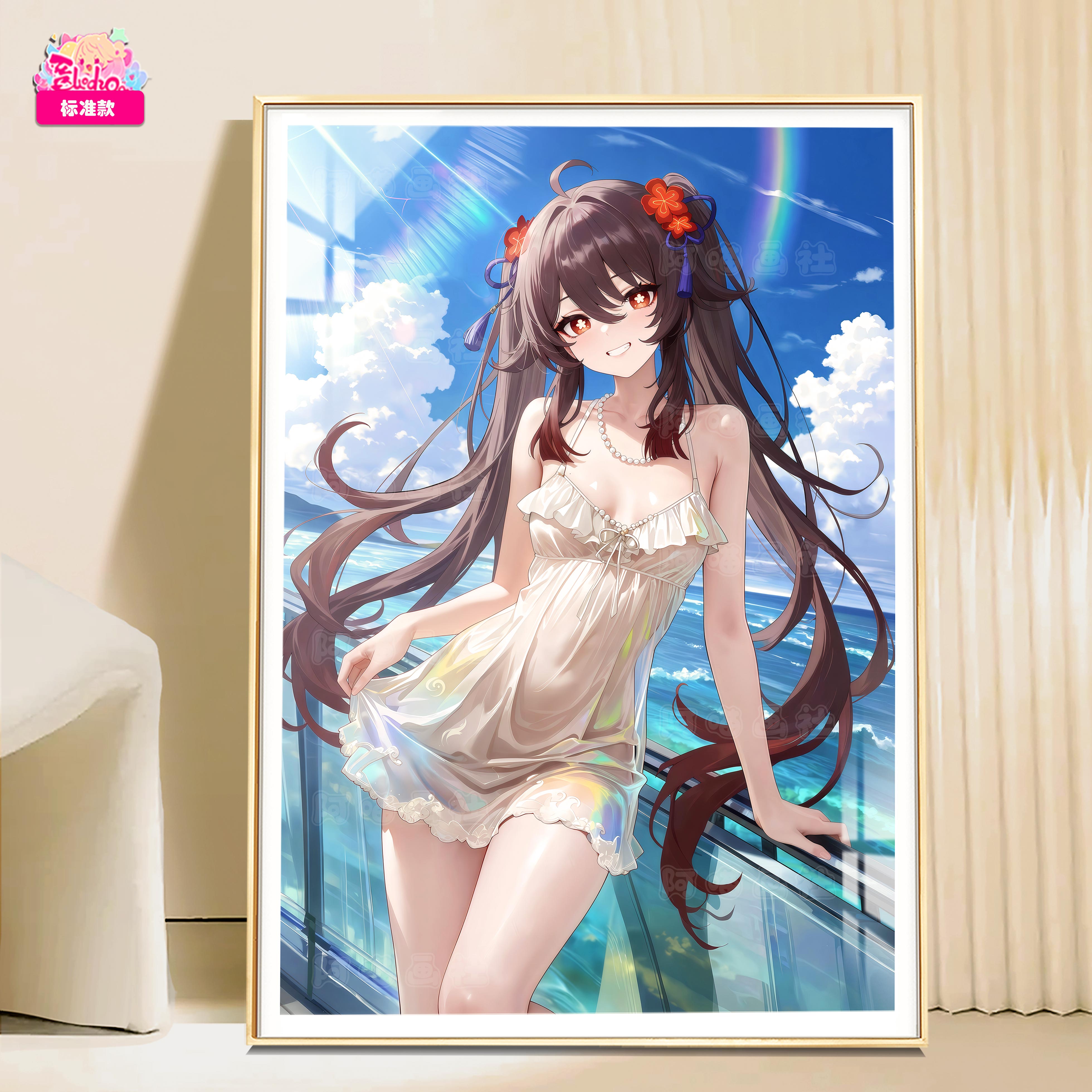 【預購】原神 海風吹吹 胡桃 8k主題超清裝飾畫 X 阿喵畫社1
