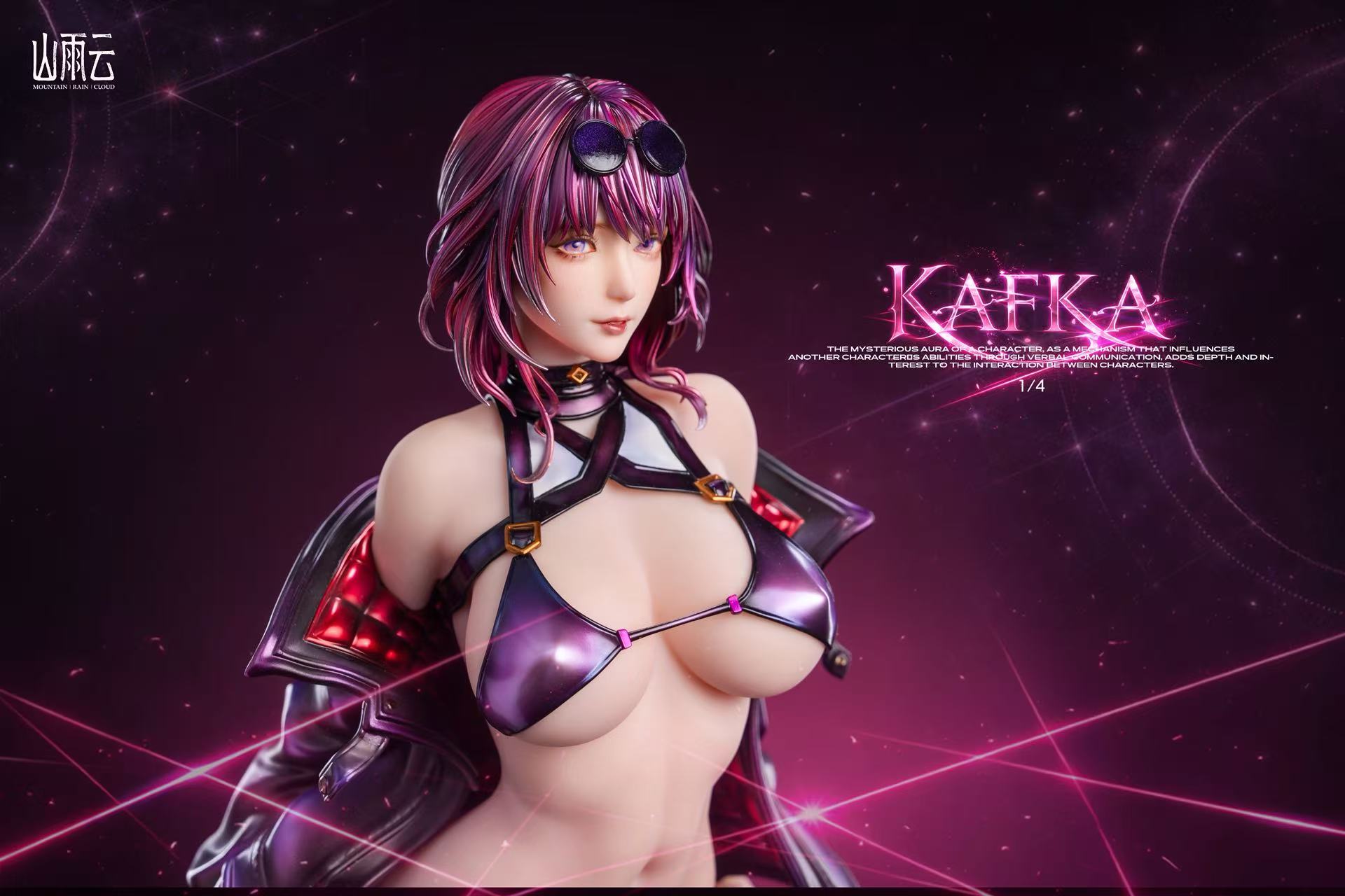 【預購】崩壞星穹鐵道 雙版本 卡芙卡 X 山雨雲工作室12