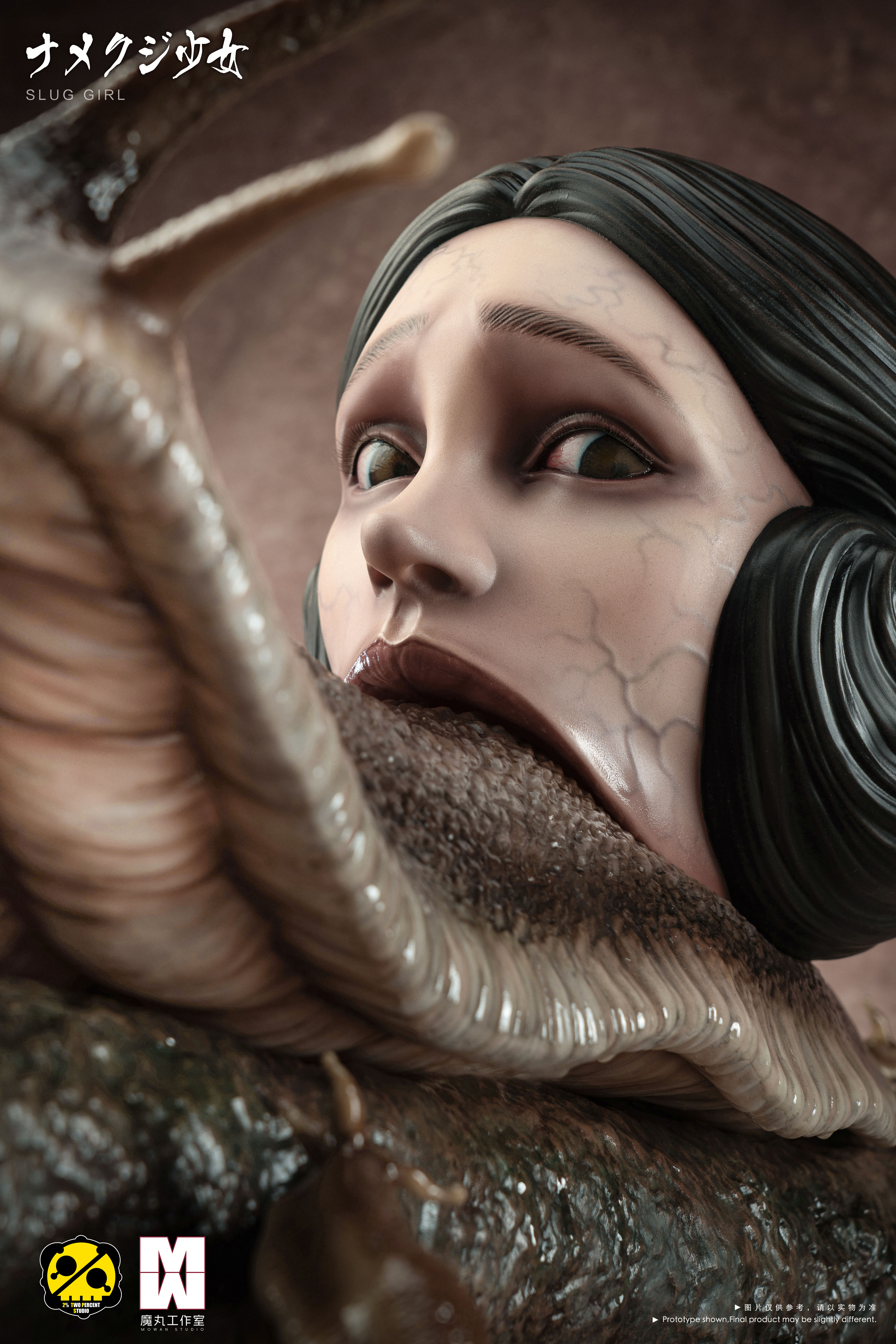 【預購】詭怪臻藏館 雕像MW01 蛞蝓少女-夕子 X 2%+MOWAN5