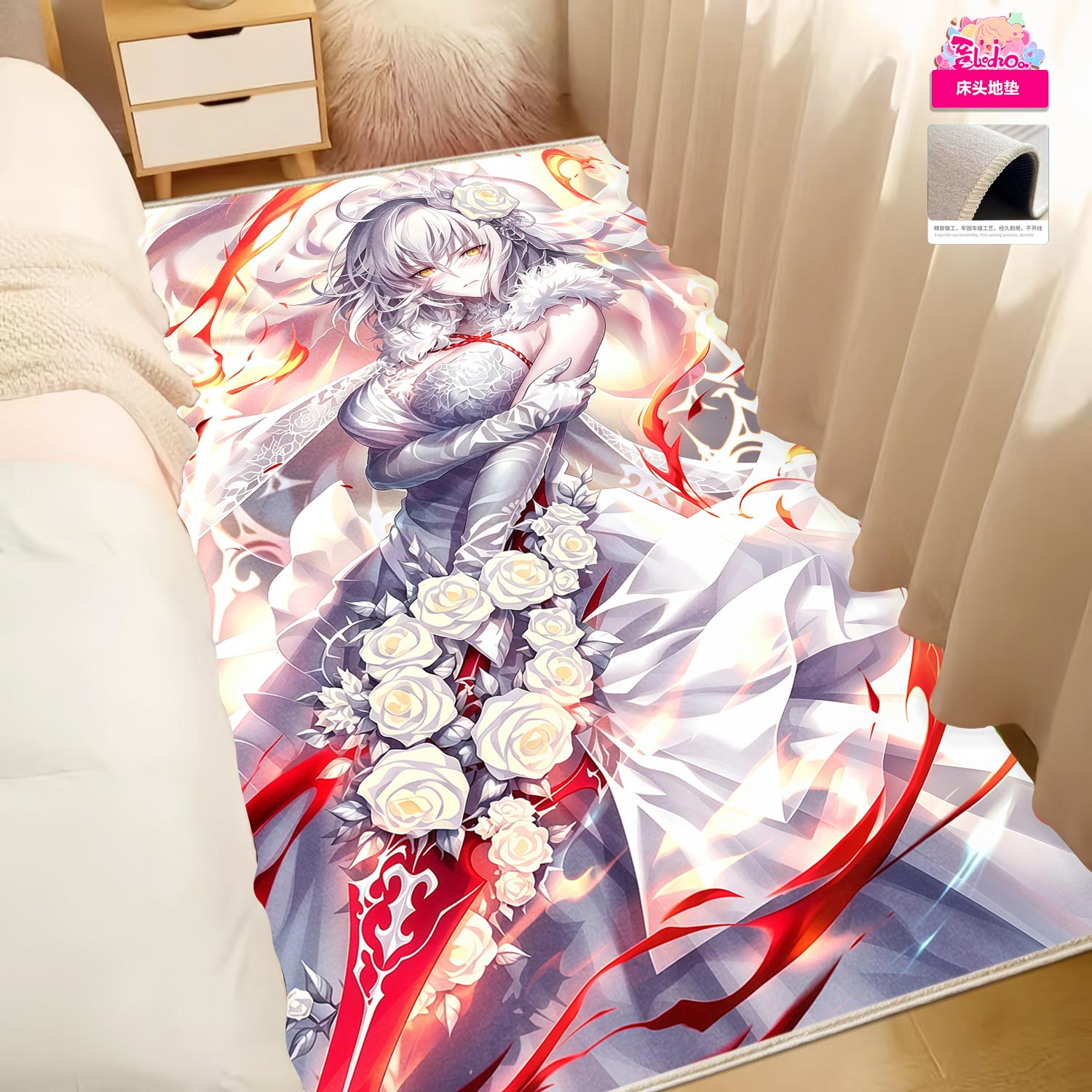 【預購】Fate 婚紗黑貞白貞雙聯 X 阿喵畫社4