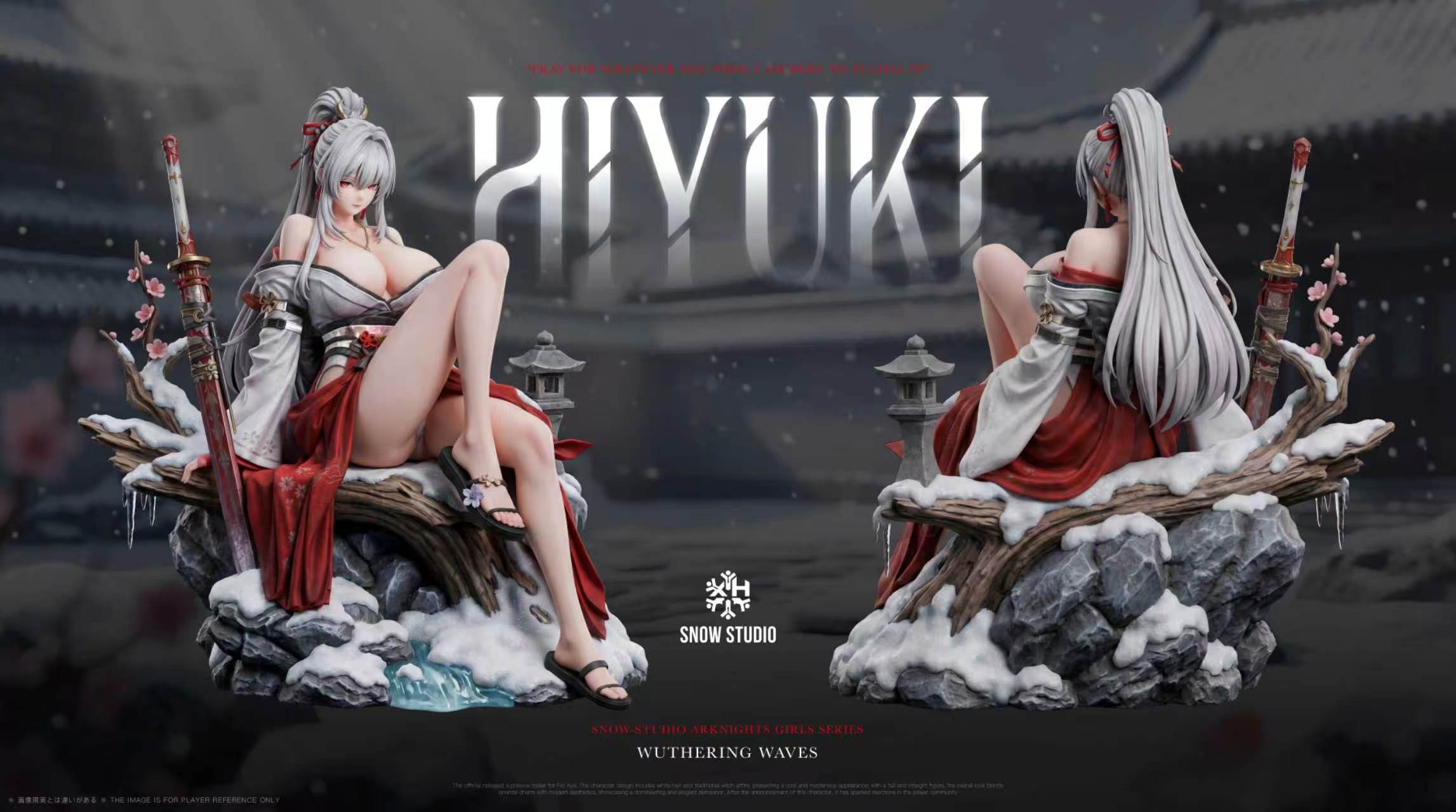 【預購】鳴潮 冰女巫-小雪 X 雪花工作室4