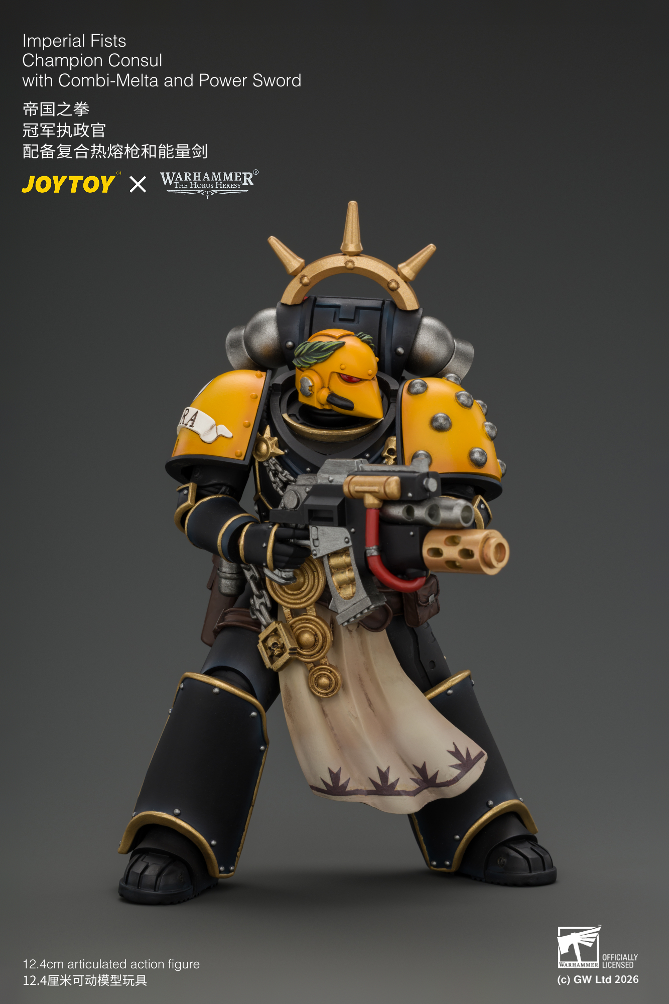 【售罄展示追加請私訊客服@toystationtw】帝國之拳 冠軍執政官 JT05121 X JOYTOY9