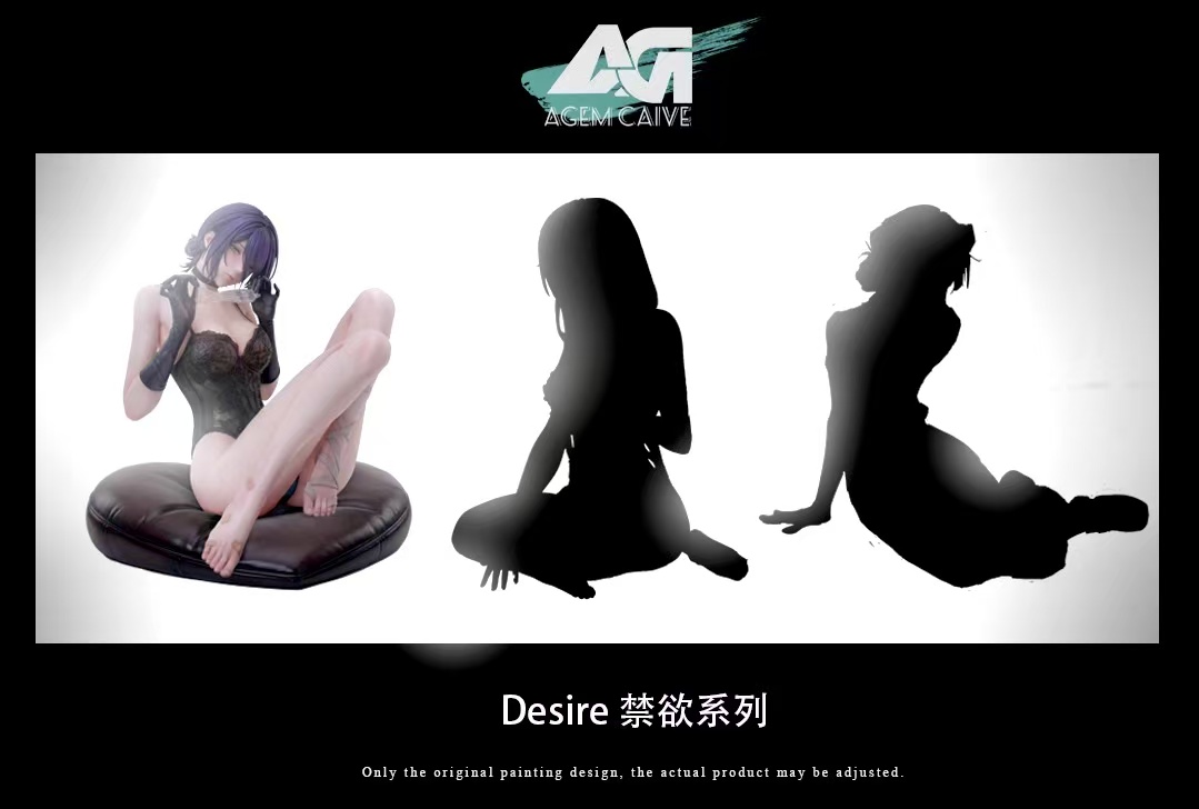 【預購】鏈鋸人 蕾塞·SA Desire·禁欲 X Agem Carve Studio5