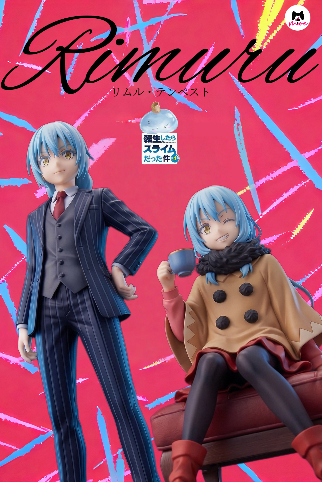 【預購】關於我轉生變成史萊姆這檔事 萌王-利姆路 X Moe-Studio4
