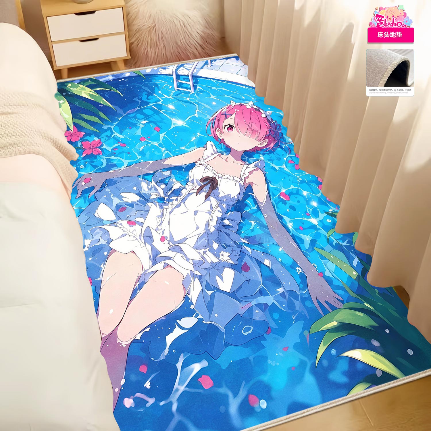 【預購】水著 拉姆 超清主題氛圍周邊 X 阿喵畫社3
