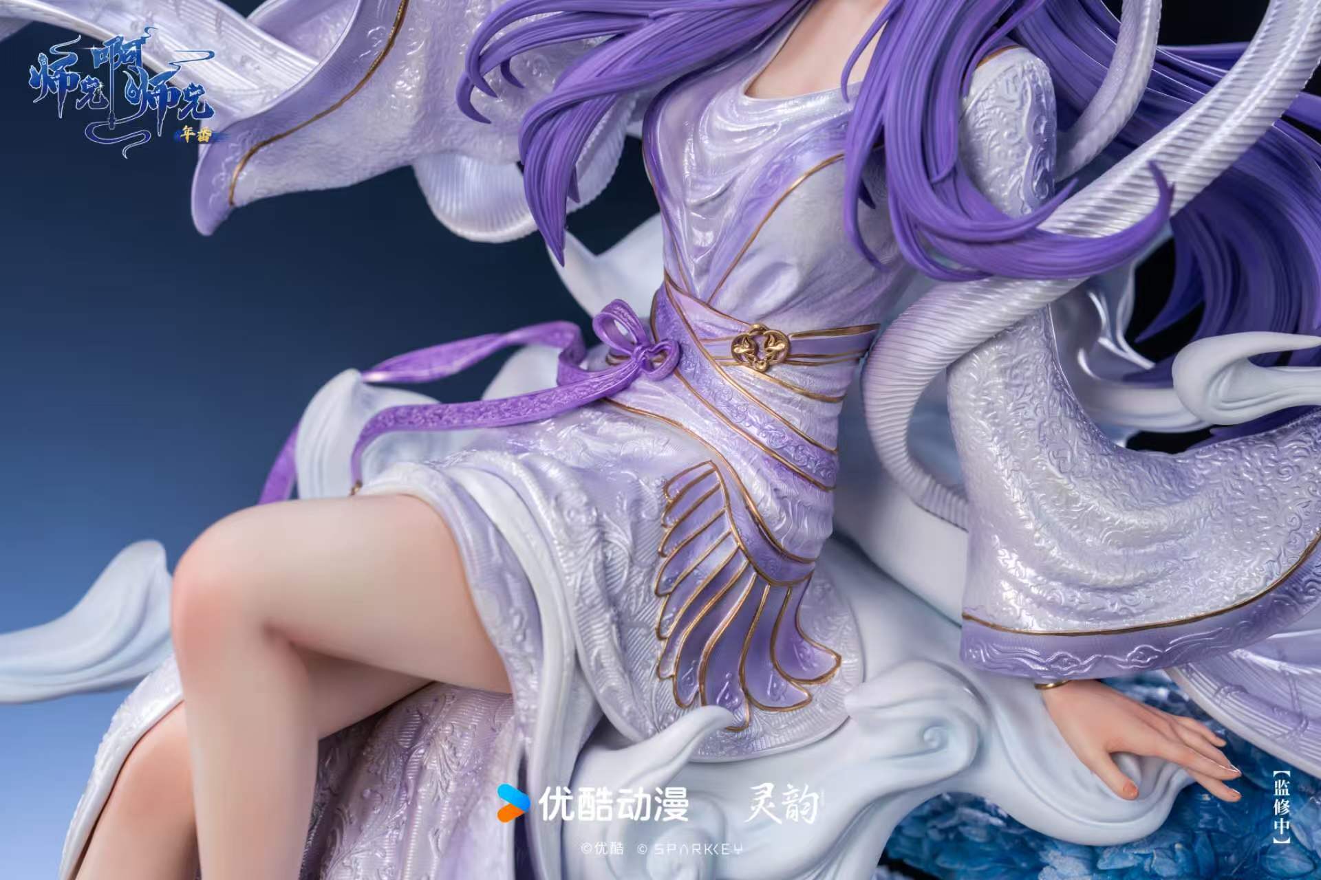 【預購】《師兄啊師兄》動畫 1/4比例臻藏級雕像 雲霄仙子 X 靈韻工作室6