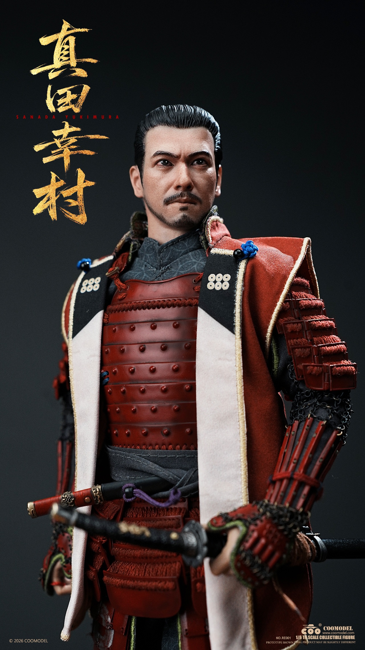 【售罄展示追加請私訊客服@toystationtw】帝國紀元 真田幸村 純銅 標準版RE001&珍藏版RE002 X COOMODEL16