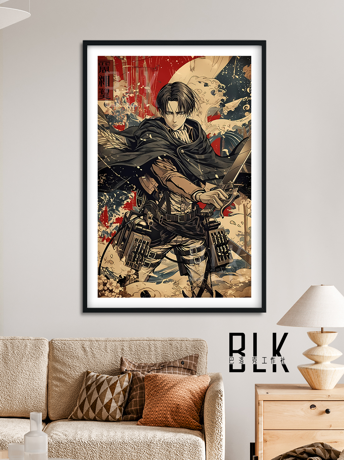 【預購】進擊的巨人《和風兵長》動漫裝飾畫&冰箱貼 X 巴洛克工作室2