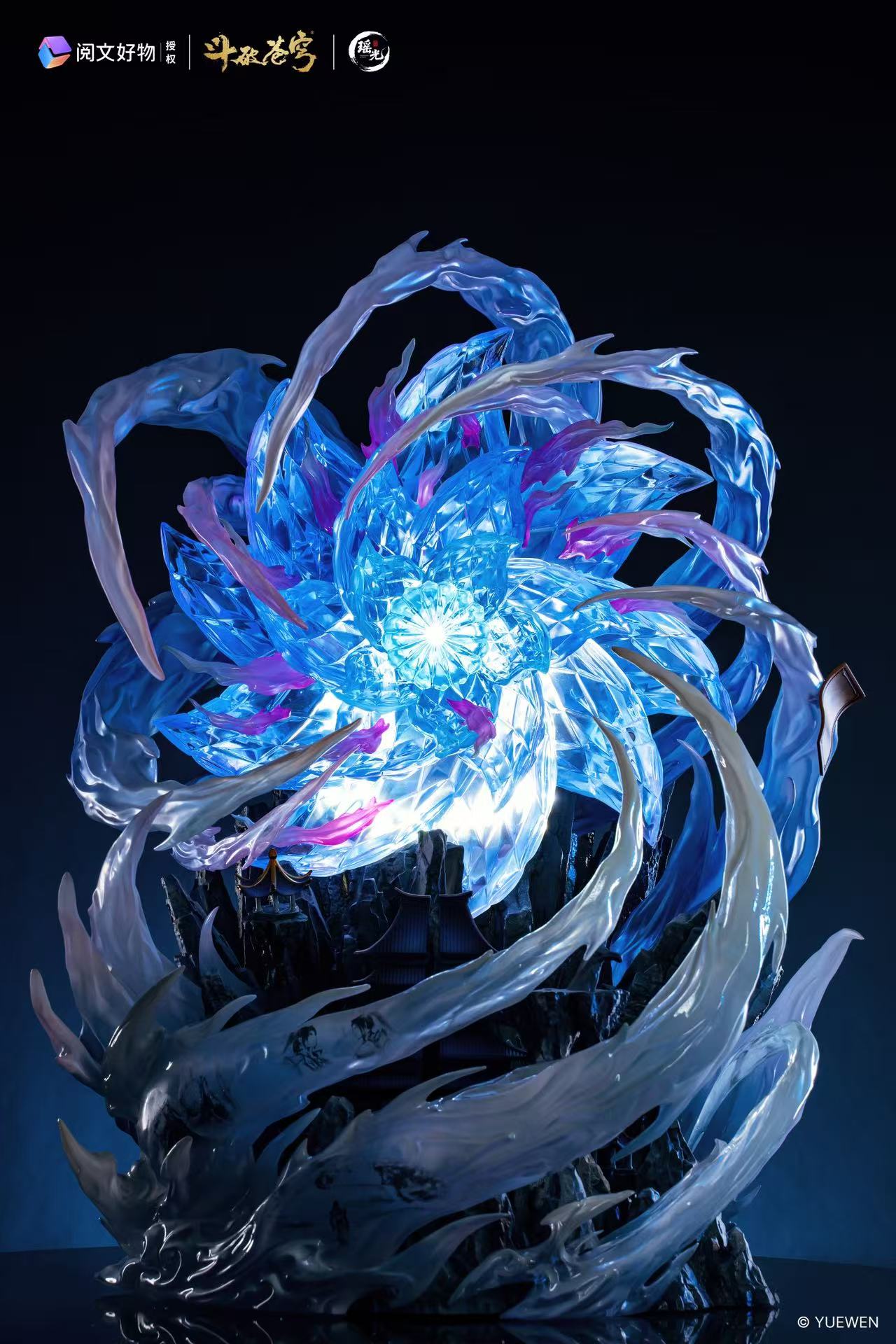 【預購】《鬥破蒼穹》三年之約蕭炎 X 瑤光+閱文 正版授權6