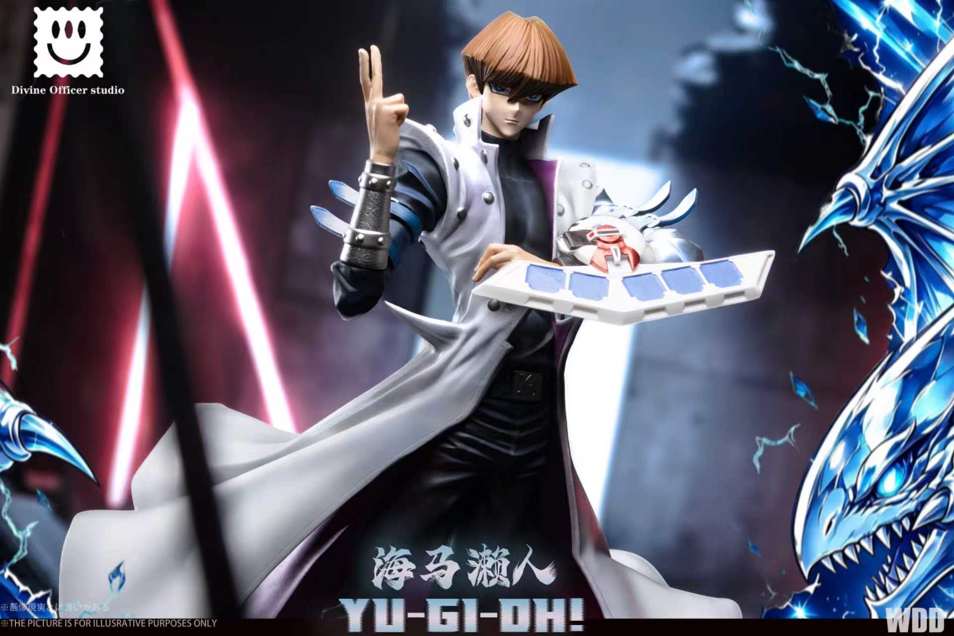 【預購】遊戲王 決鬥城市-海馬 X 神官工作室7