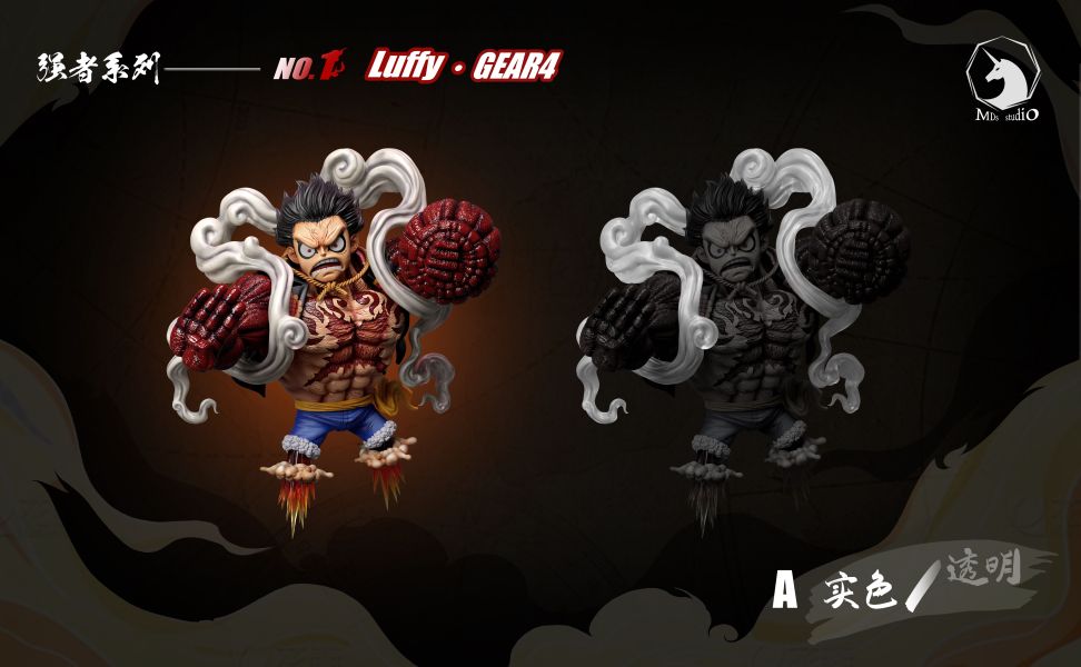 【補款】海賊王 強者系列 四皇篇 雙版本 彈跳人 四檔魯夫 X MDS-Studio3