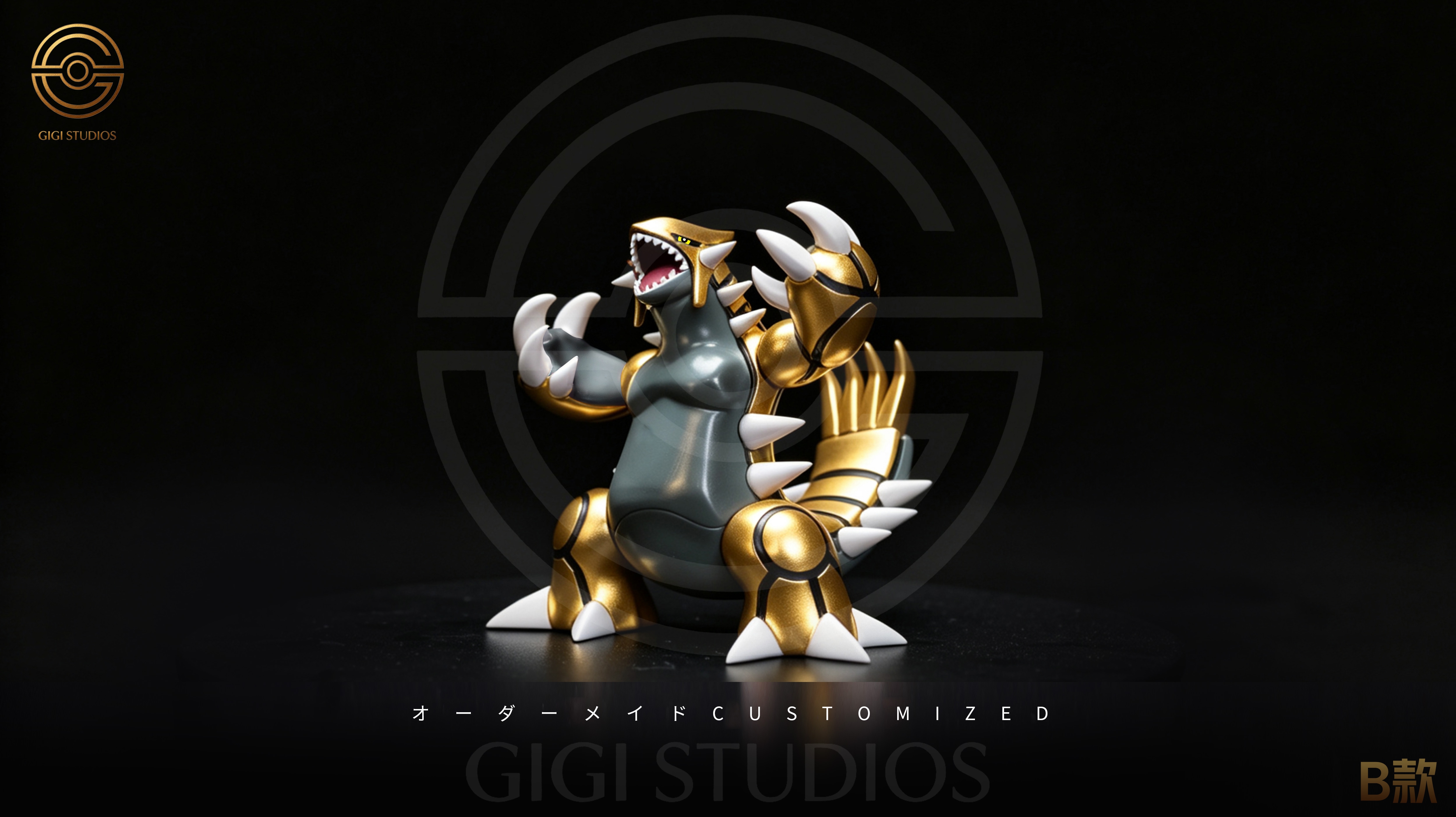 【預購】寶可夢 豐源三神-固拉多 X GIGI studio3