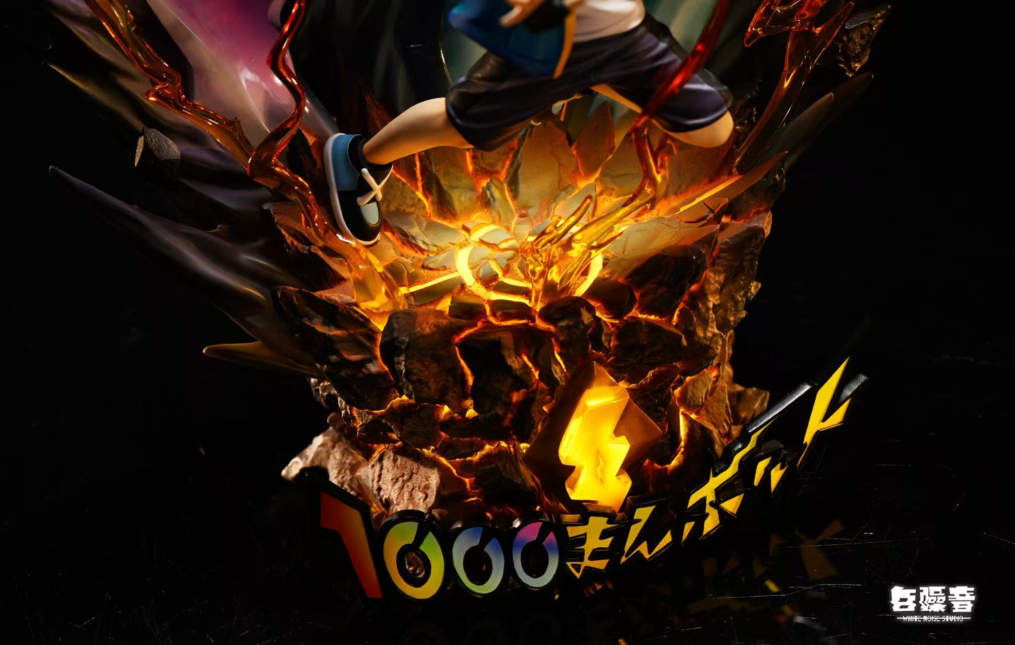 【預購】寶可夢 第一彈 小智皮卡丘z招式-千萬伏特 X 白噪音工作室7