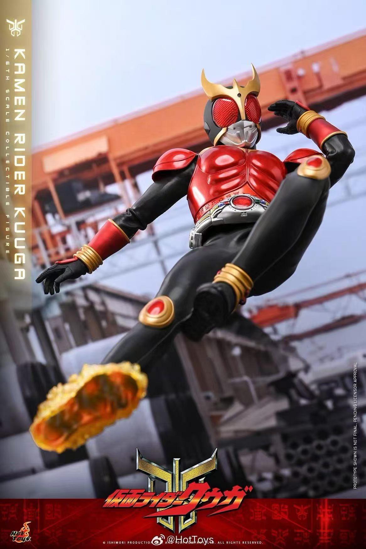 【售罄展示追加請私訊客服@toystationtw】《假面騎士空我》可動 TMS191 X HOTTOYS7