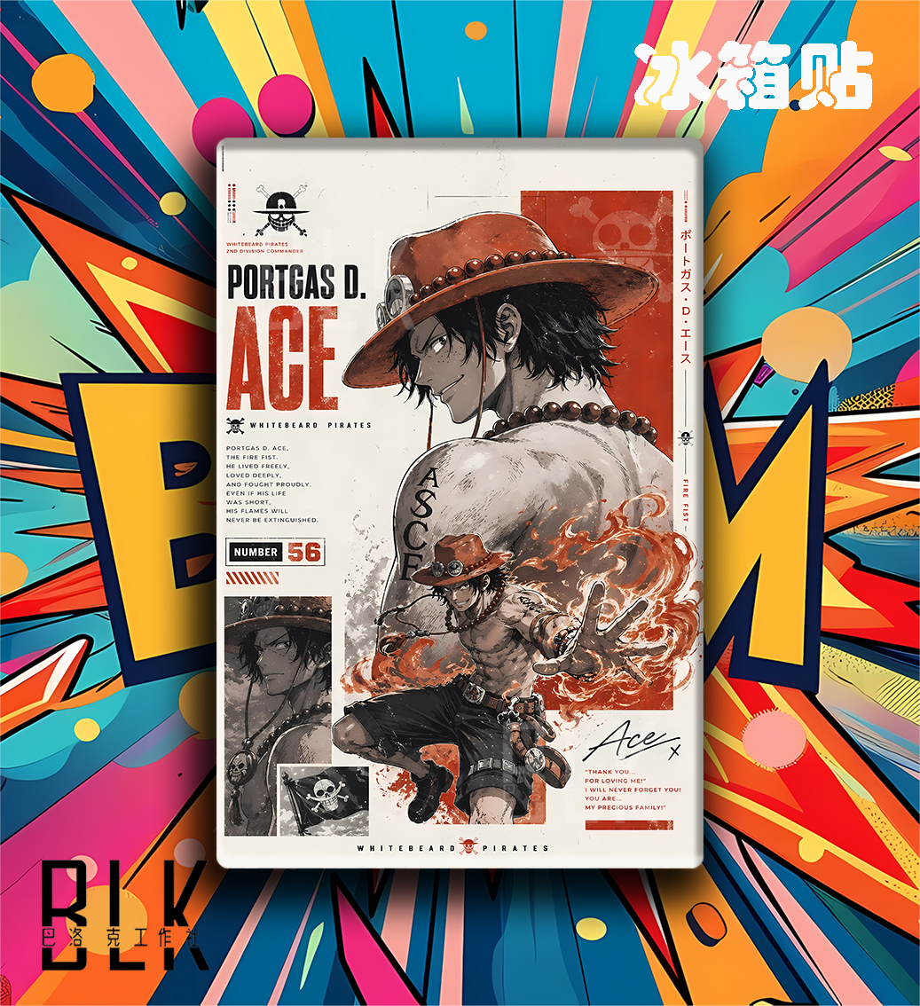 【預購】海賊王《檔案艾斯》Onepiece裝飾畫&冰箱貼 X 巴洛克工作室3