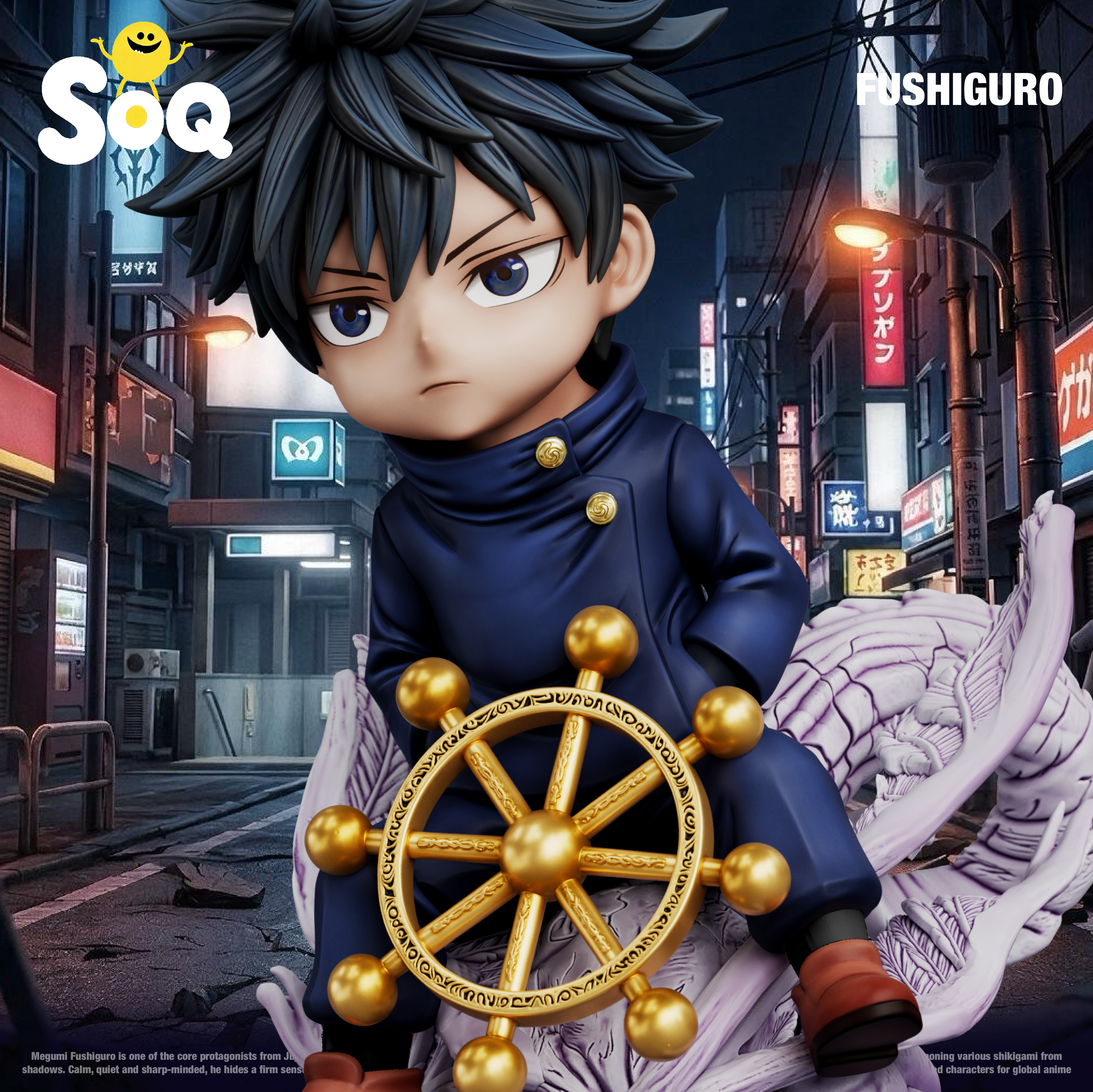 【預購】咒術迴戰 桌面小擺件第四彈 伏黑惠 X SOQ-Studio3