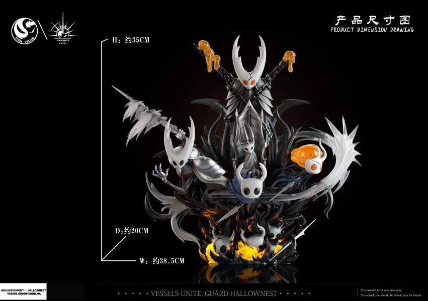 【預購】空洞騎士 場景系列—虛空容器家族 X ST定製+輻光6