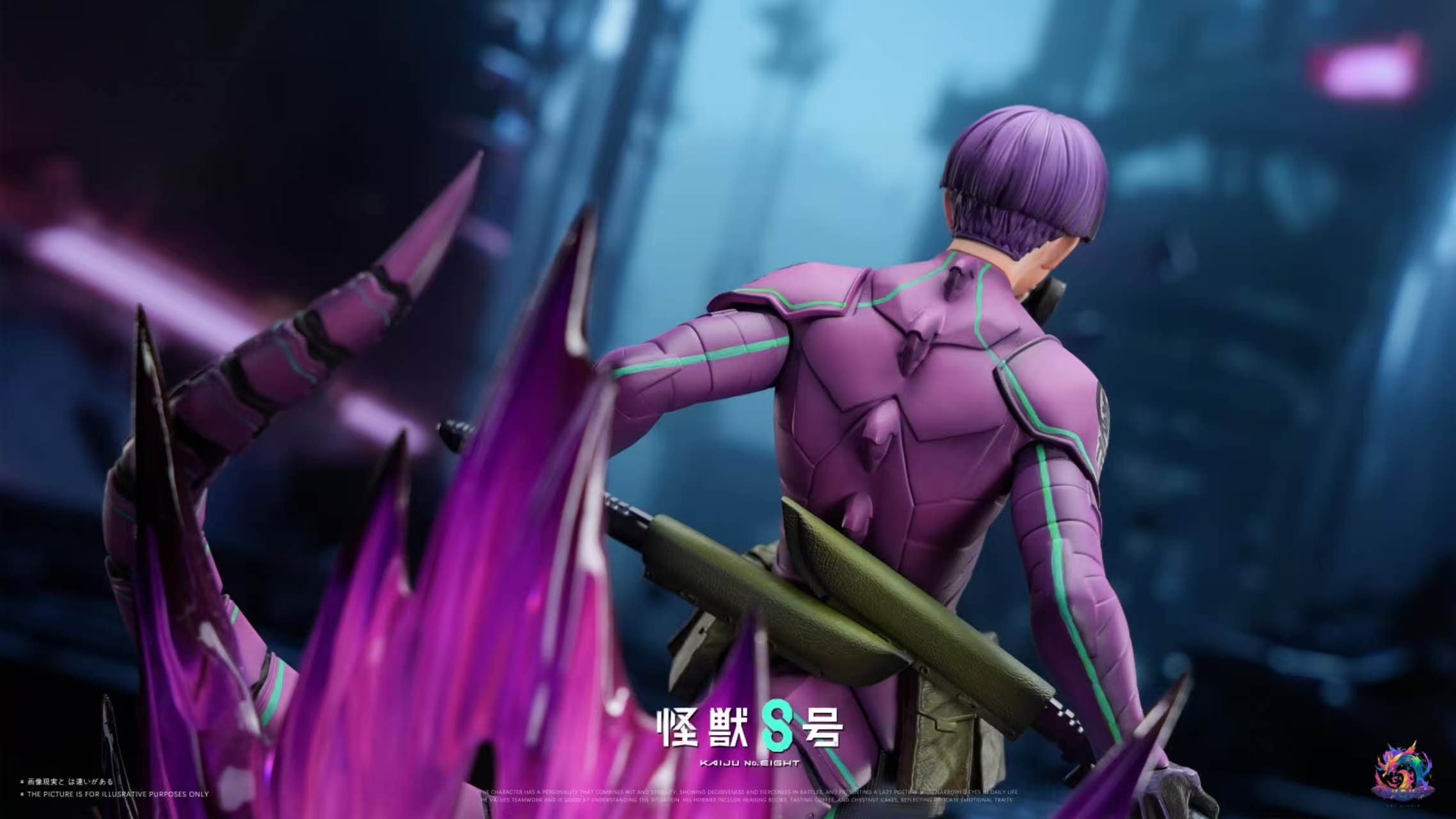 【預購】鎧甲勇士 紫毛瞇瞇眼 X YQY-Studio6
