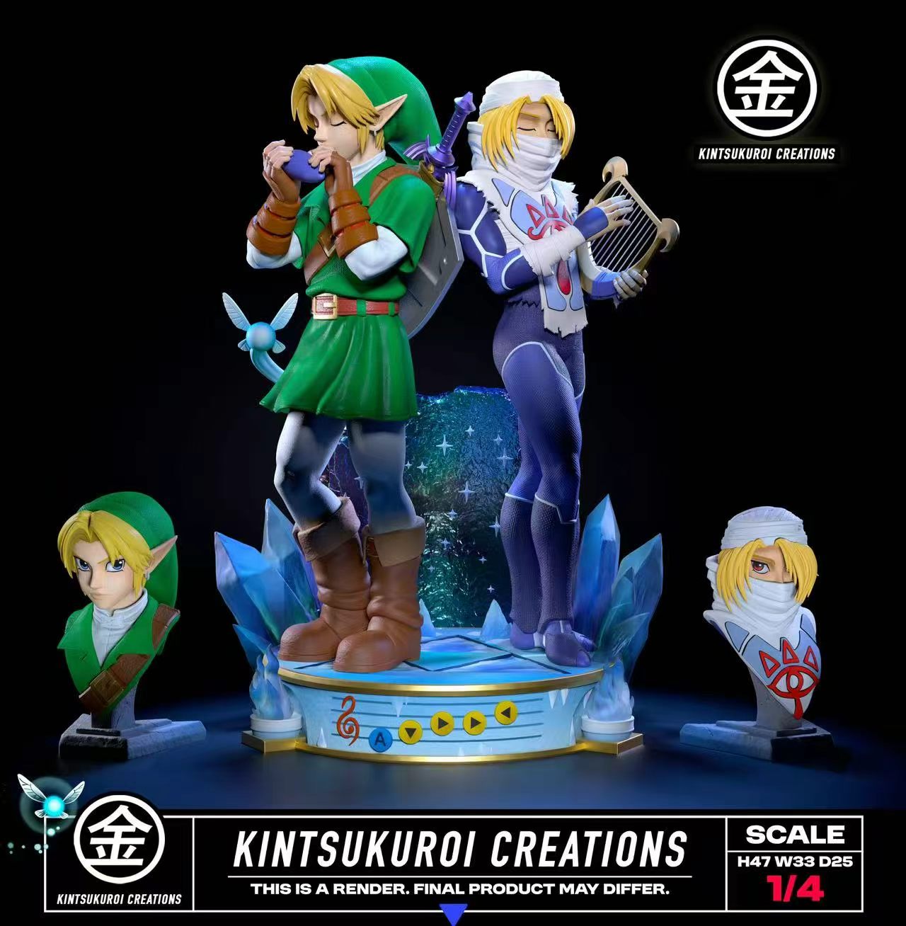 【預購】薩爾達傳說 雙人場景雕像 林克與希克 X KINTSUKUROI CREATIONS1