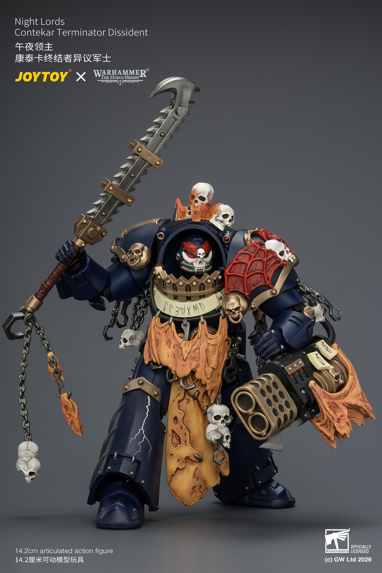【售罄展示追加請私訊客服@toystationtw】午夜領主 康泰卡終結者異議軍士 X JOYTOY7