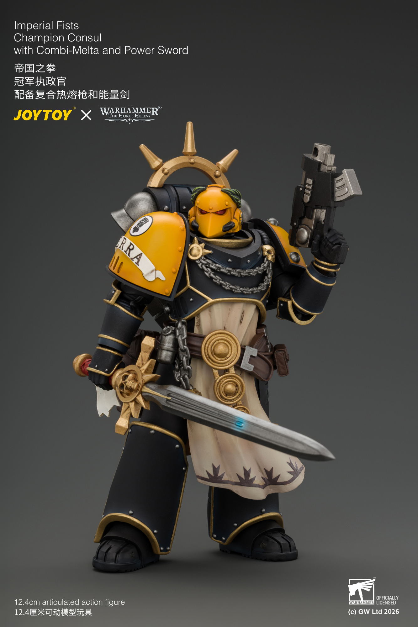 【售罄展示追加請私訊客服@toystationtw】帝國之拳 冠軍執政官 JT05121 X JOYTOY4