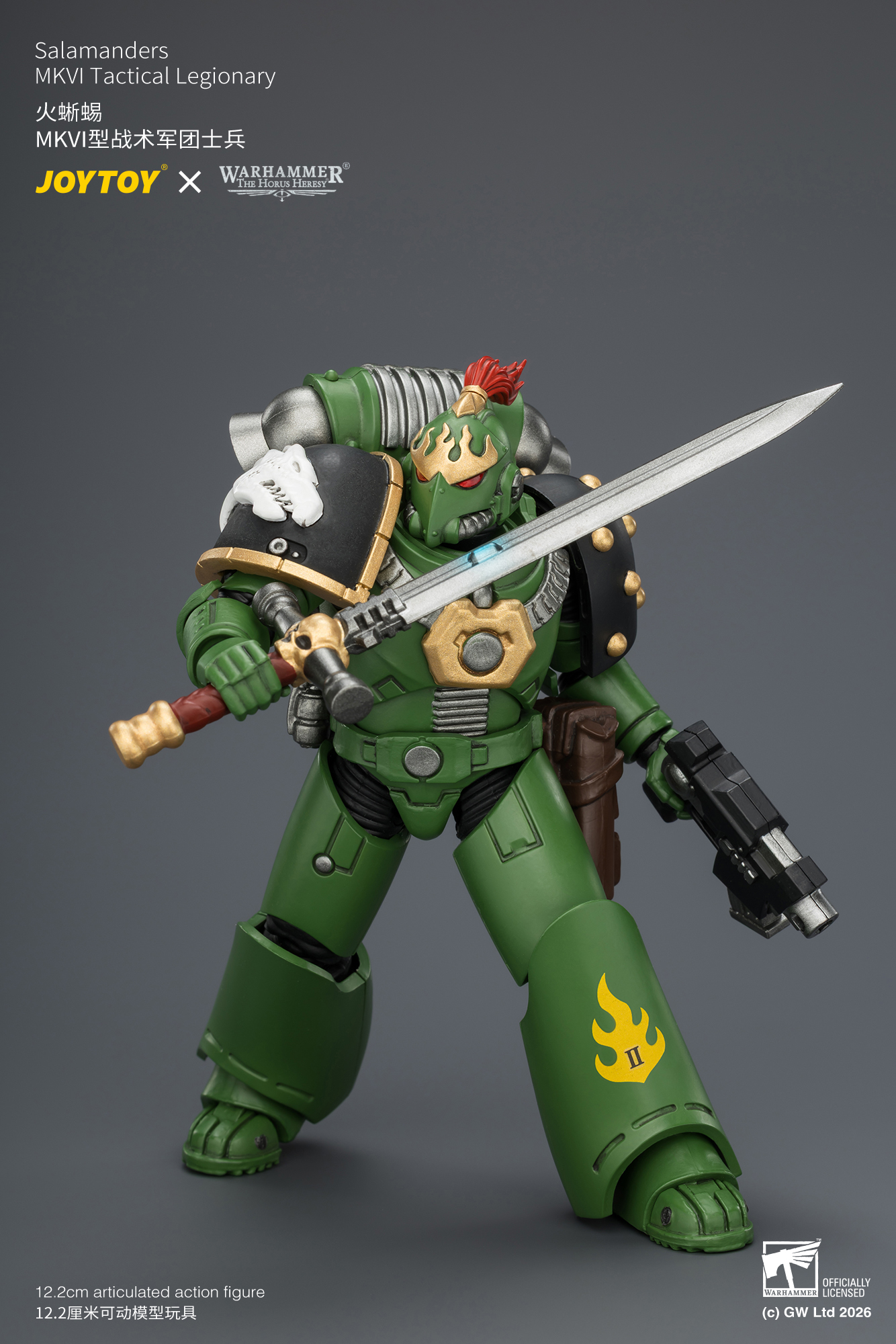 【售罄展示追加請私訊客服@toystationtw】火蜥蜴 MKVI型戰術軍團士兵 X JOYTOY7