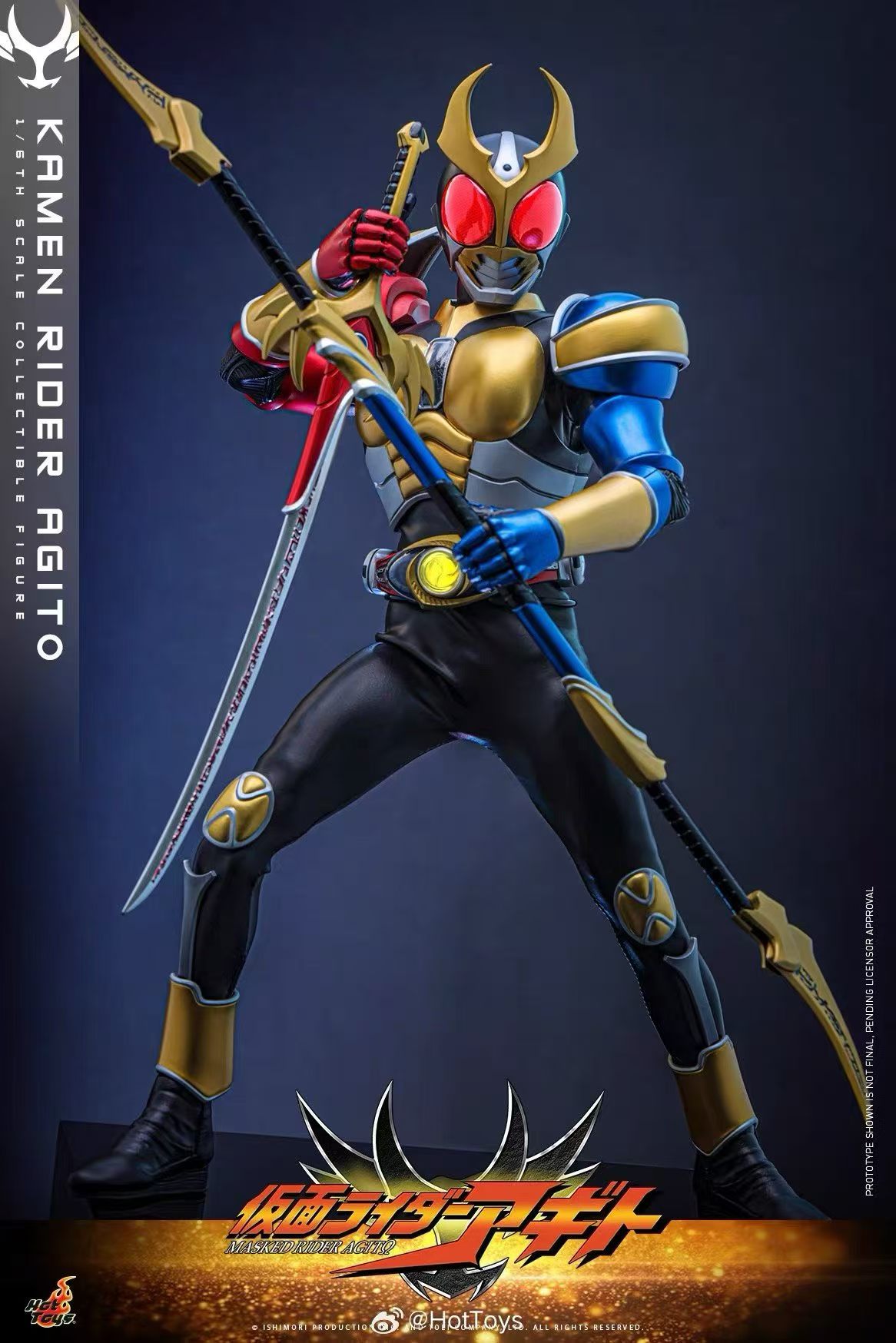 【售罄展示追加請私訊客服@toystationtw】《假面騎士亞極陀 》可動 TMS192 X HOTTOYS10