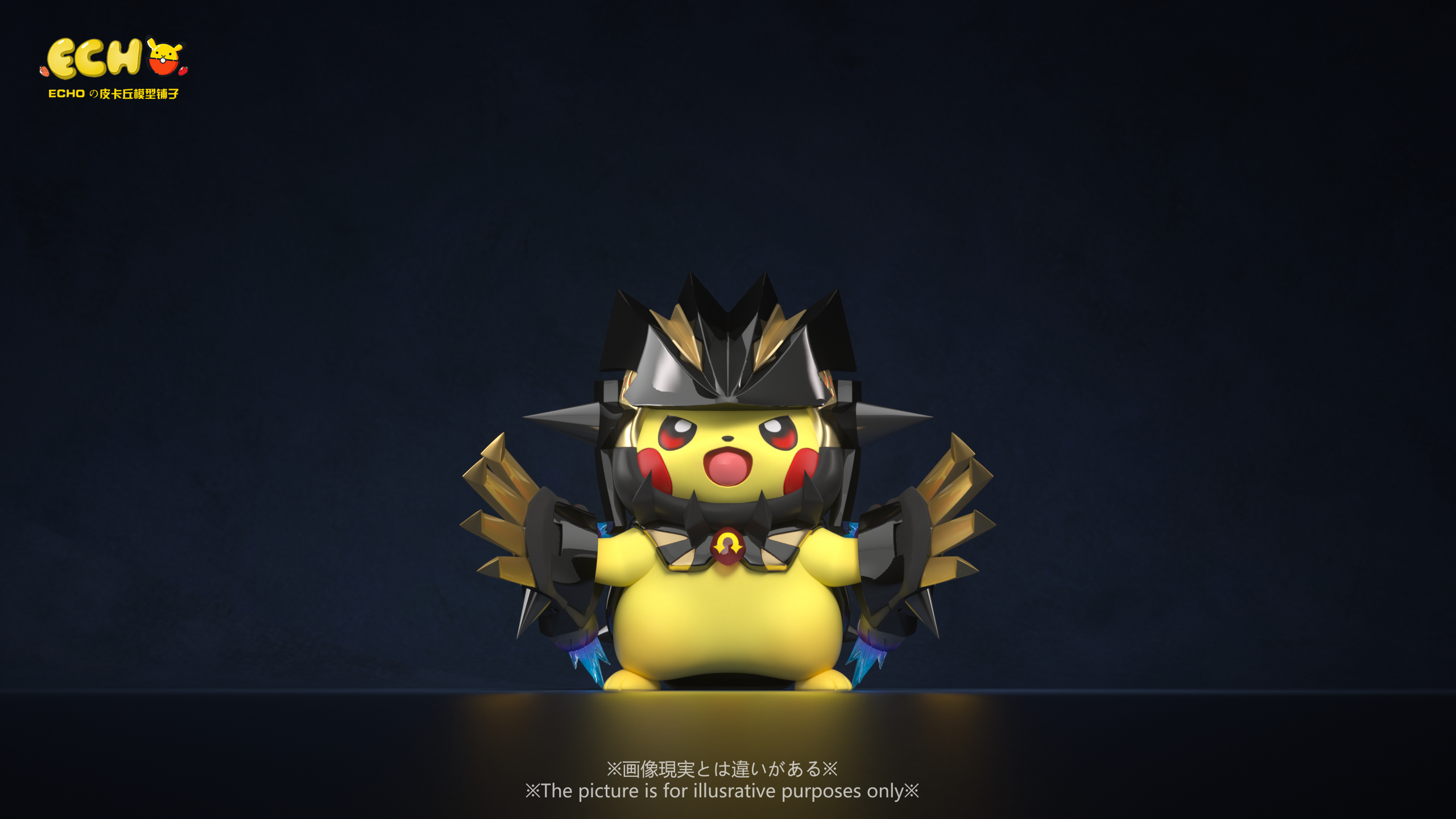 【預購】寶可夢 原始回歸固拉多變裝皮卡丘(三神共鳴)X ECHO皮卡丘模型鋪子(皮模鋪)6