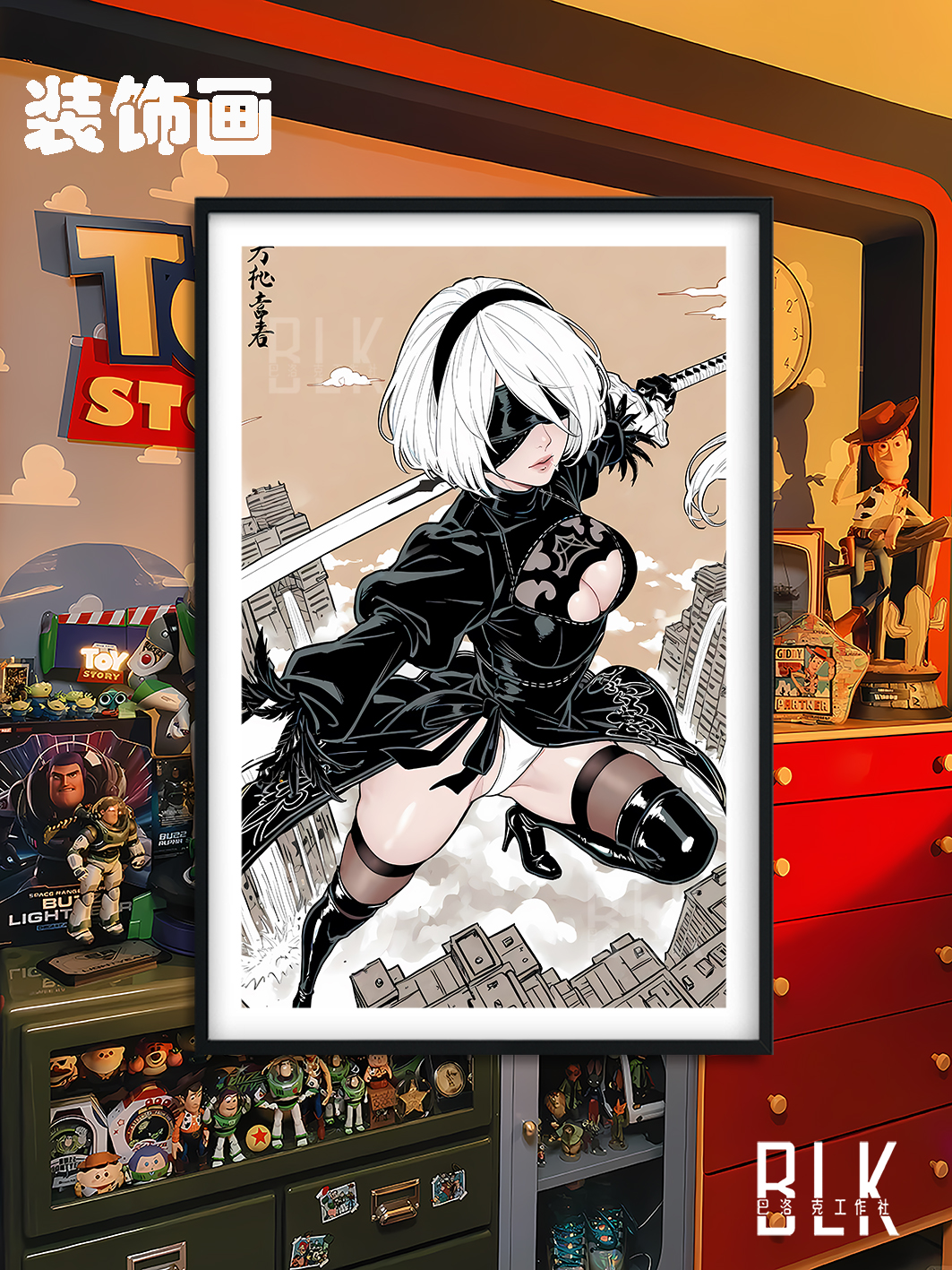 【預購】尼爾自動人形《出擊2B》遊戲裝飾畫&冰箱貼 X 巴洛克工作室4