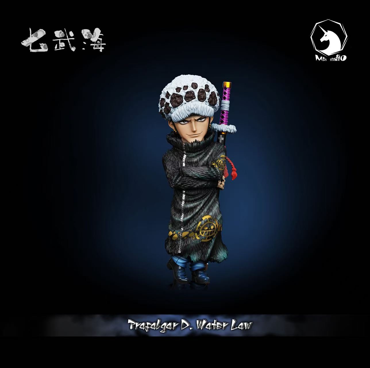 【預購】海賊王 強者系列七武海006 特拉法爾加 羅 X MDS-Studio1