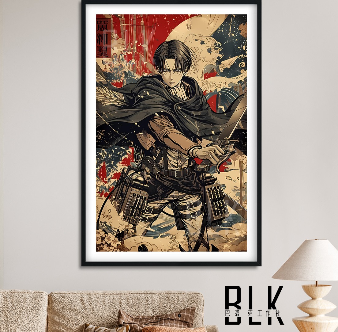 【預購】進擊的巨人《和風兵長》動漫裝飾畫&冰箱貼 X 巴洛克工作室1