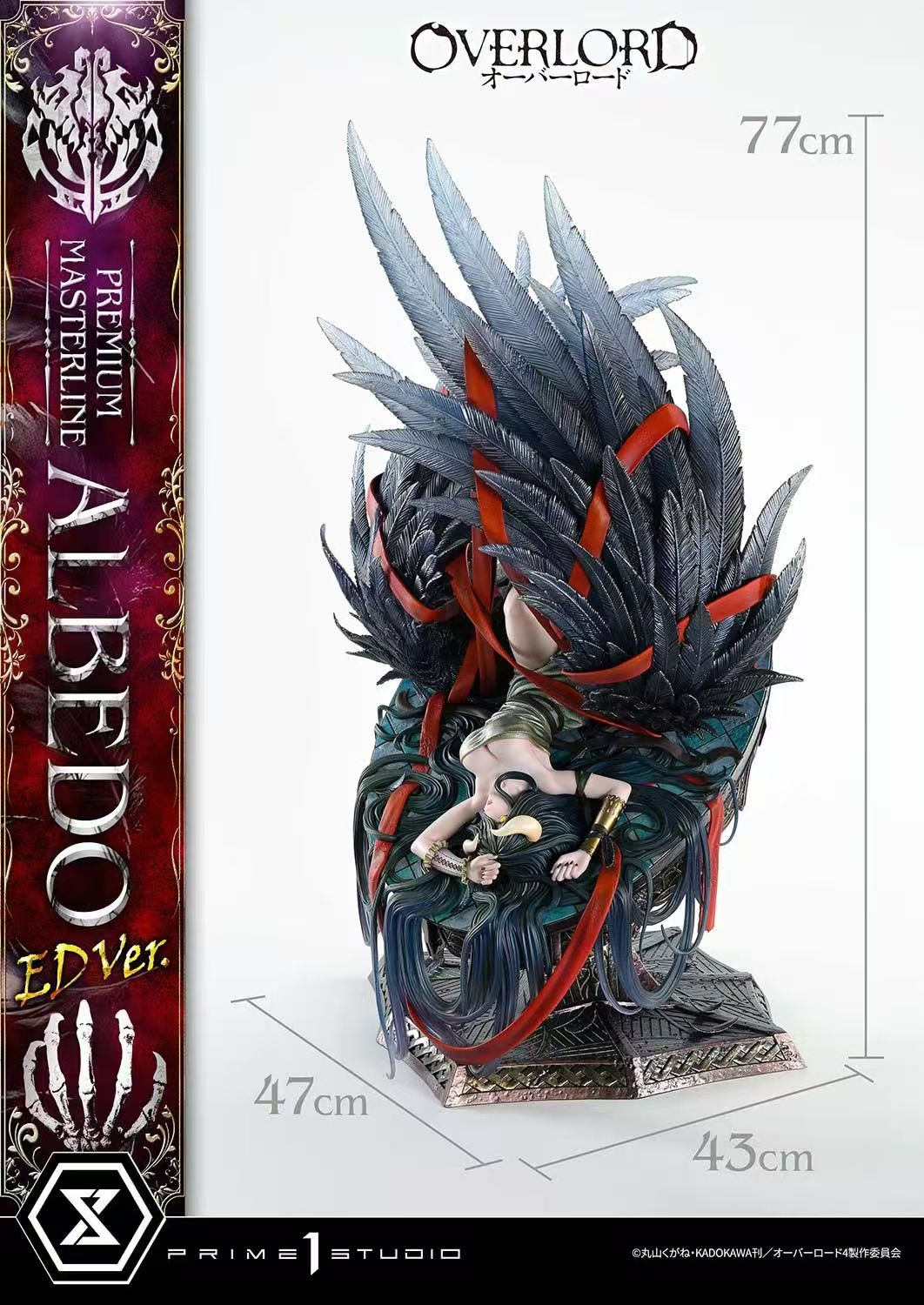 【預購】OVERLORD 不死者之王 Albedo 雅兒貝德ED Ver. PMOVL-02雕像 X Prime 1 Studio ( P1S)9