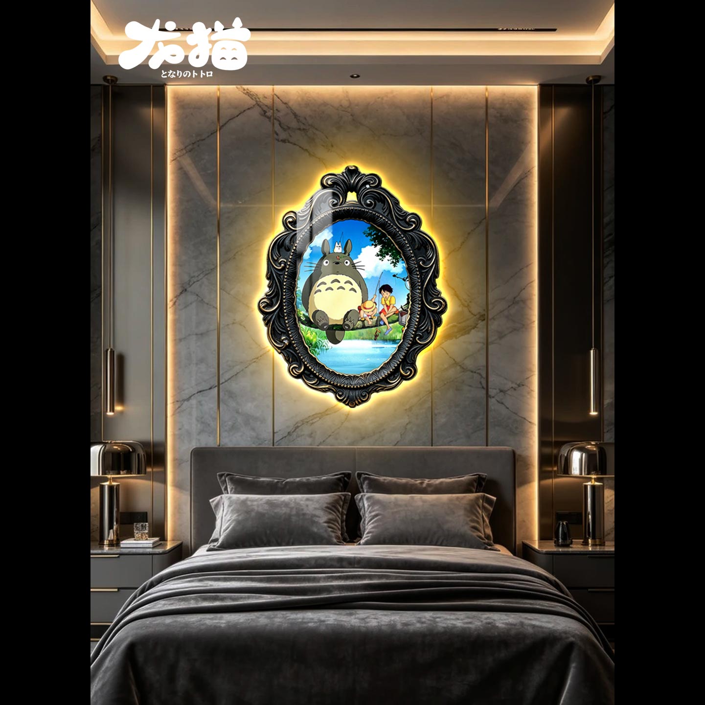 【預購】宮崎駿 復古龍貓-燈帶畫 X 阿喵畫社4