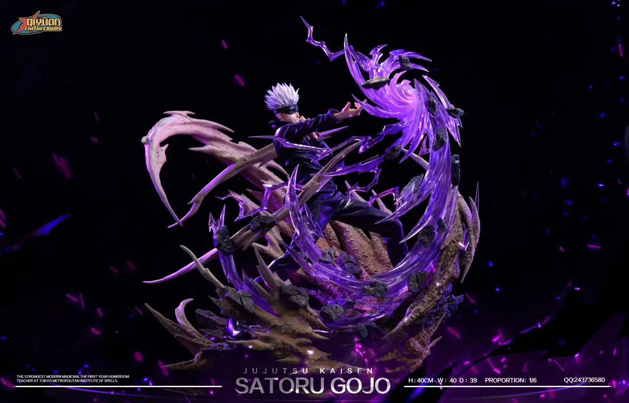 【現貨秒發】咒術迴戰 1/6五條悟 虛式 茈 X 啓原-Stuidio3