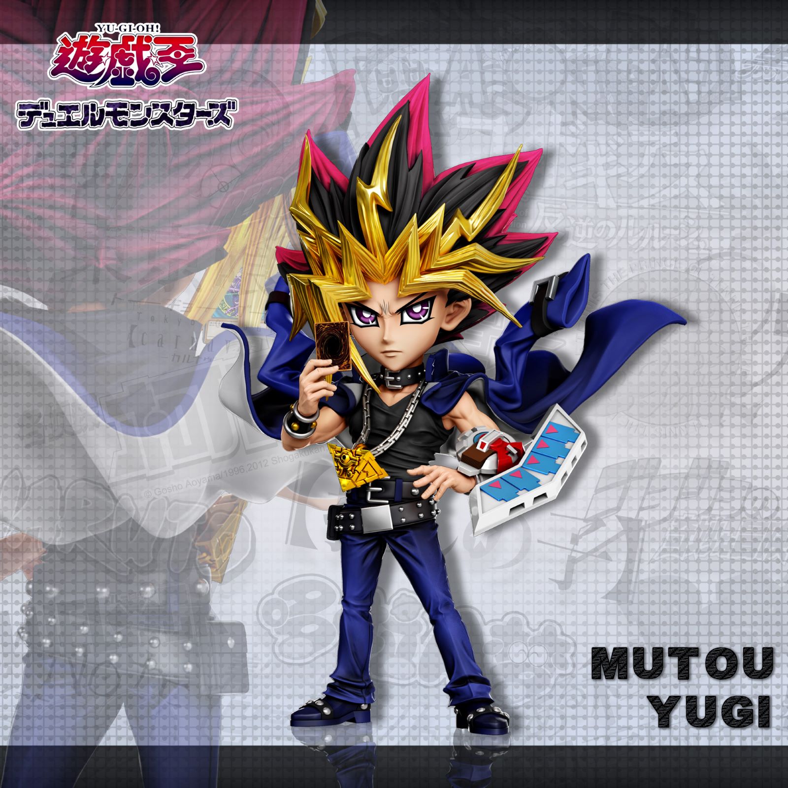 【預購】遊戲王 全明星系列第十七彈 武藤遊戲 X A+研究所1